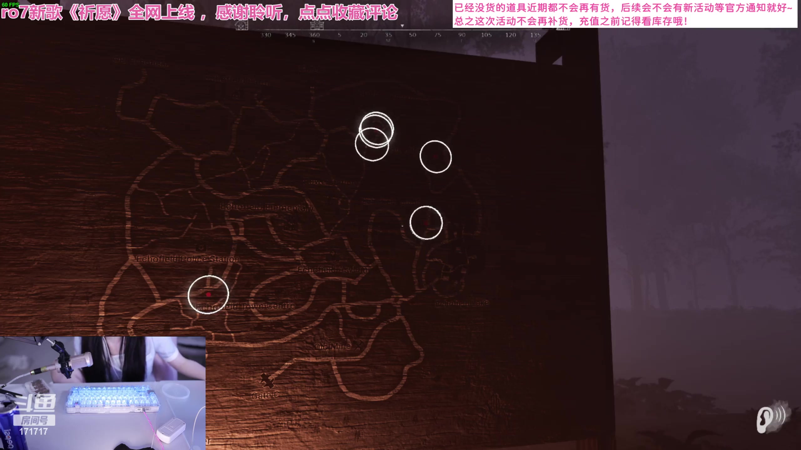 【2023-07-18 22点场】若若跑的贼快：新的一周开始咯！