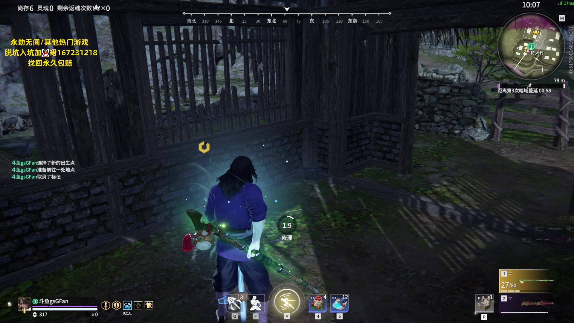 【2023-07-18 20点场】NRK丶反神：记得续一下粉丝牌