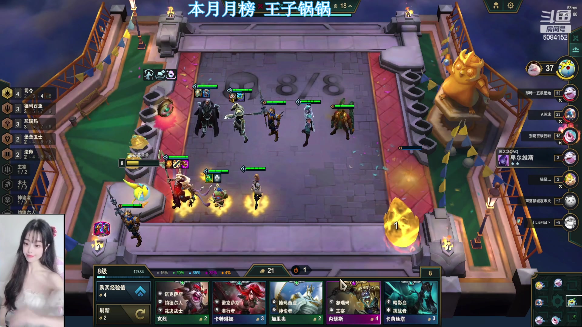 【2023-07-12 23点场】可可是个小太阳：黑色玫瑰组排QUQ