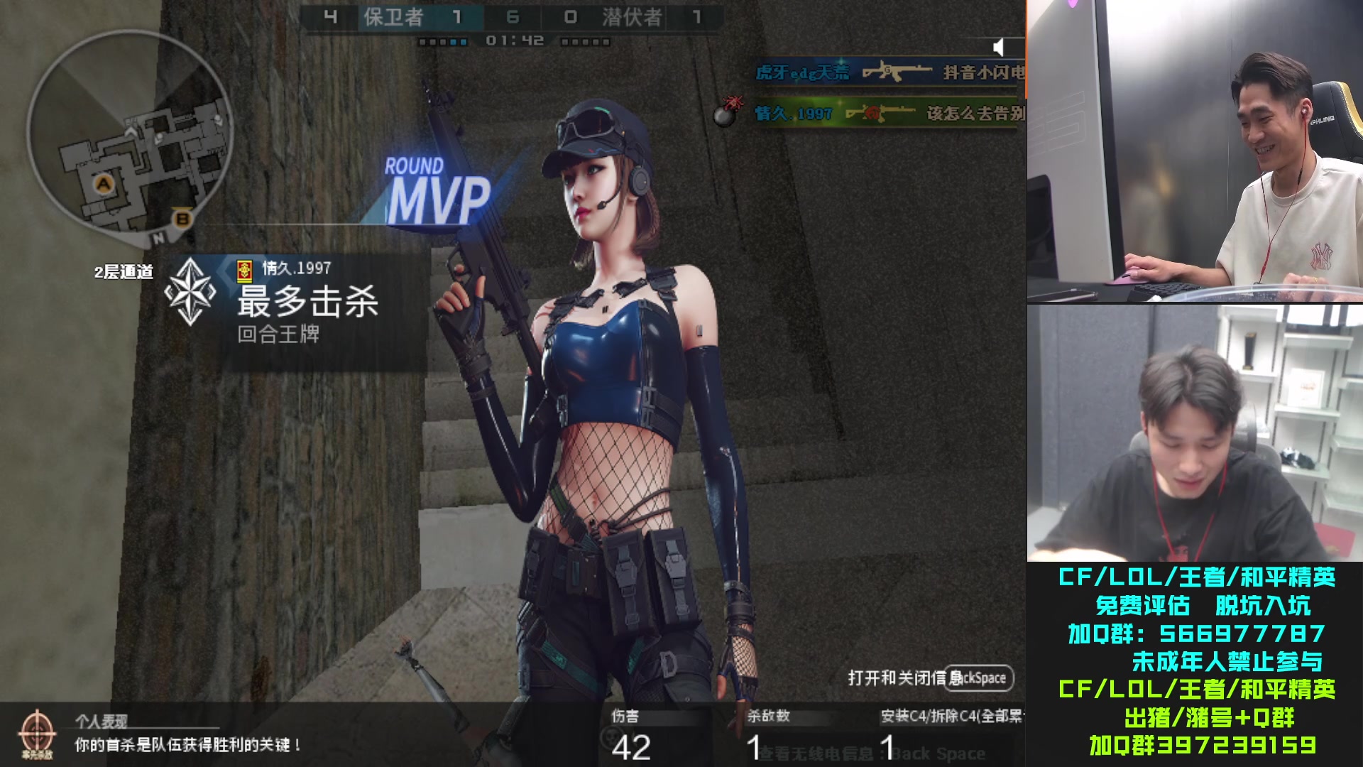 【2023-07-18 22点场】白鲨石头丶：排位新赛季 排位5排上分~