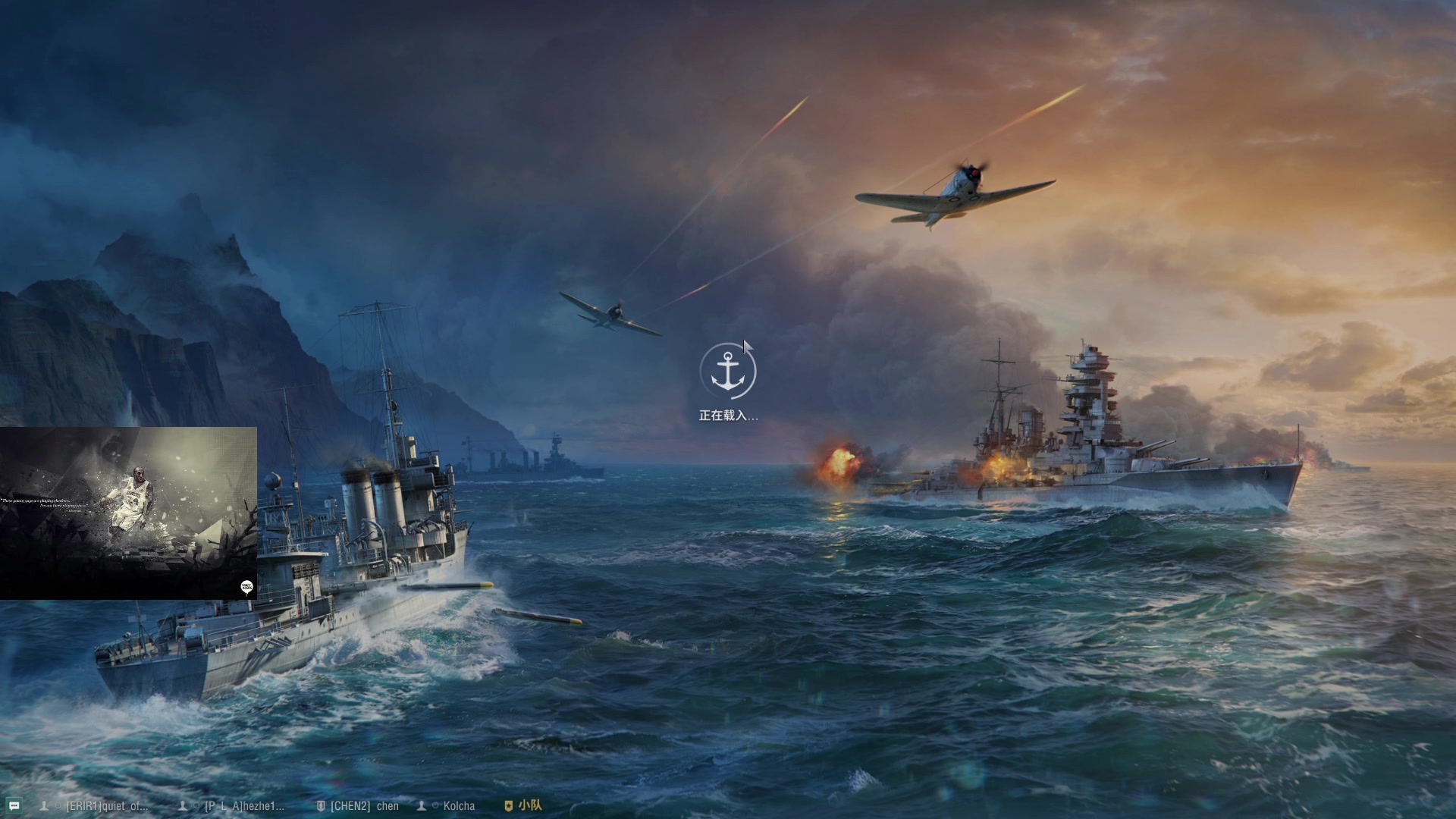 【2023-07-17 20点场】丶子魂魄兮为鬼雄：雄：没有你看我都不想播了！