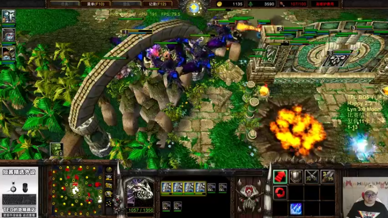 【TED出品】兽族1V11疯狂电脑之吹起反攻的号角 下