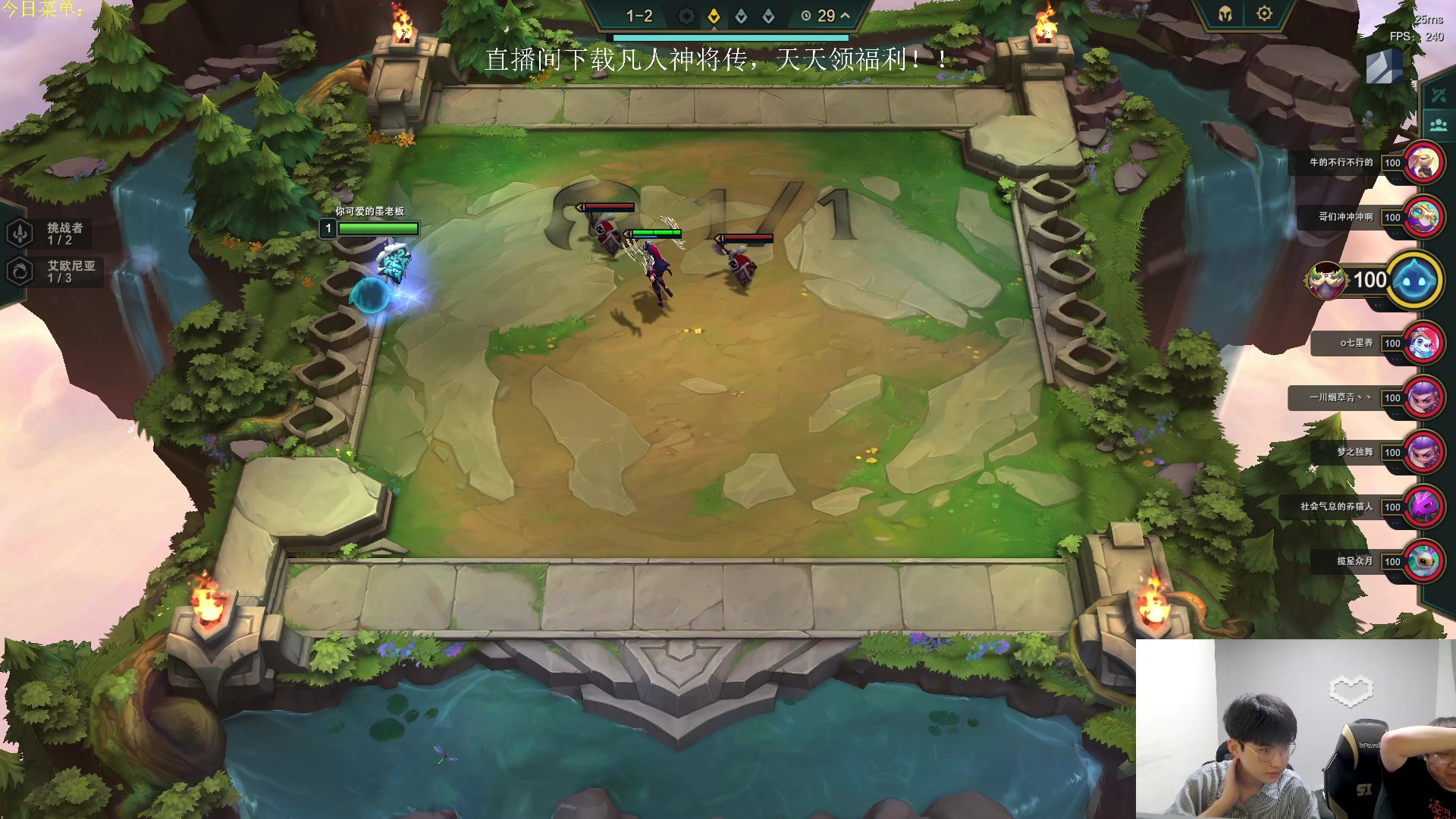 【2023-07-19 17点场】小猪是超级大帅Bi：只会赌九恕瑞玛巨大剑魔！！