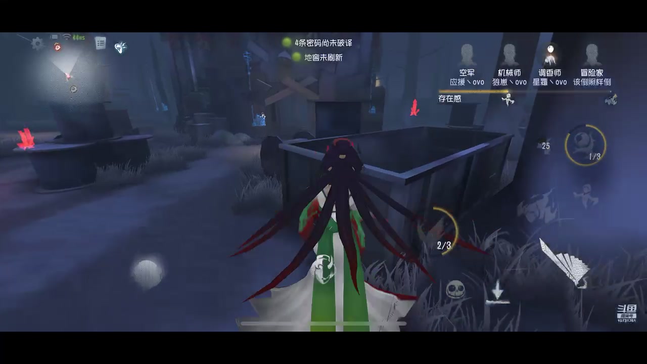 【2023-7-17 18点场】恰比kiang:新赛季加油 10731761