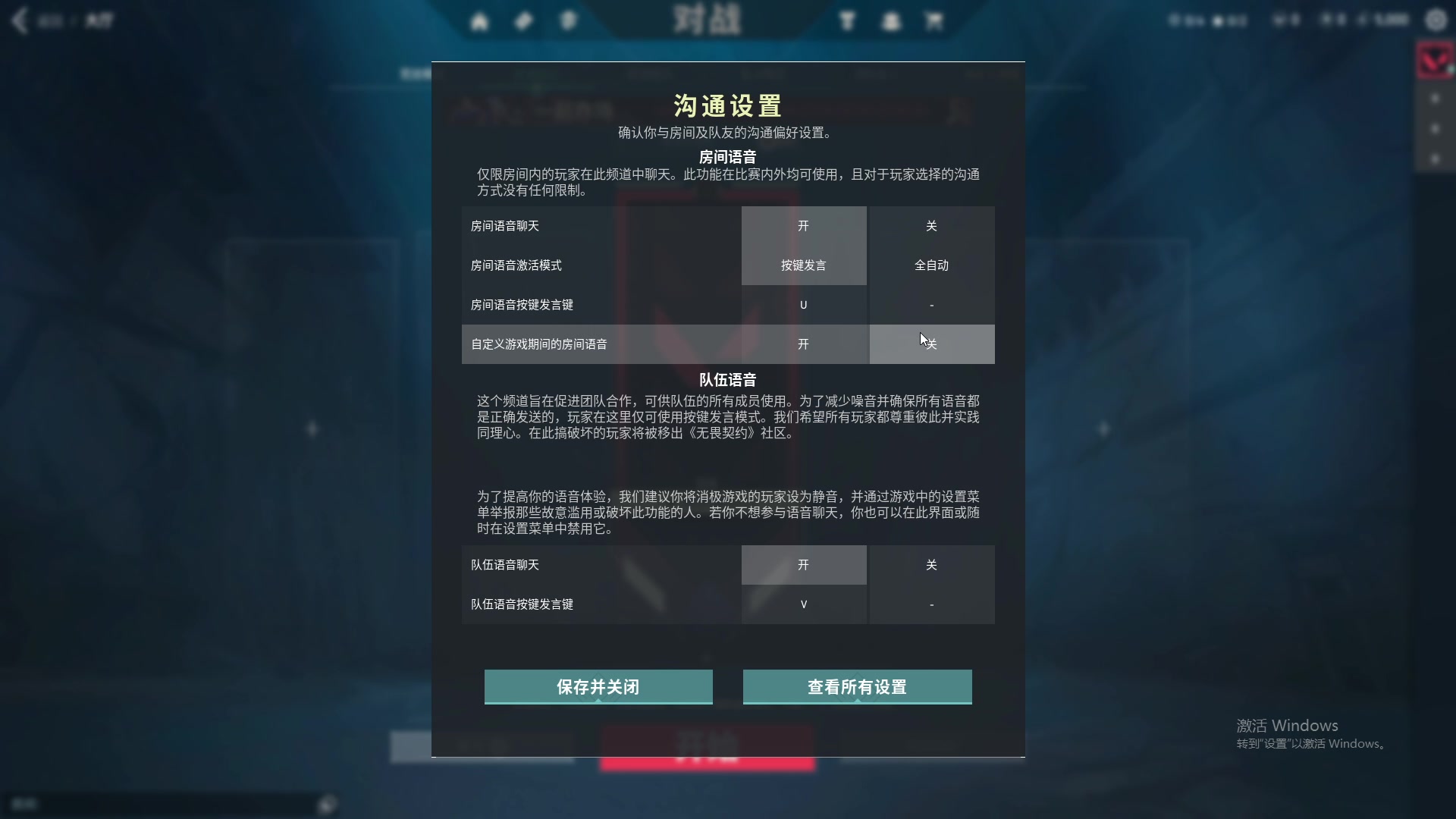 【2023-07-19 01点场】老大贤：猛男1v4：一个人也要像一支军队