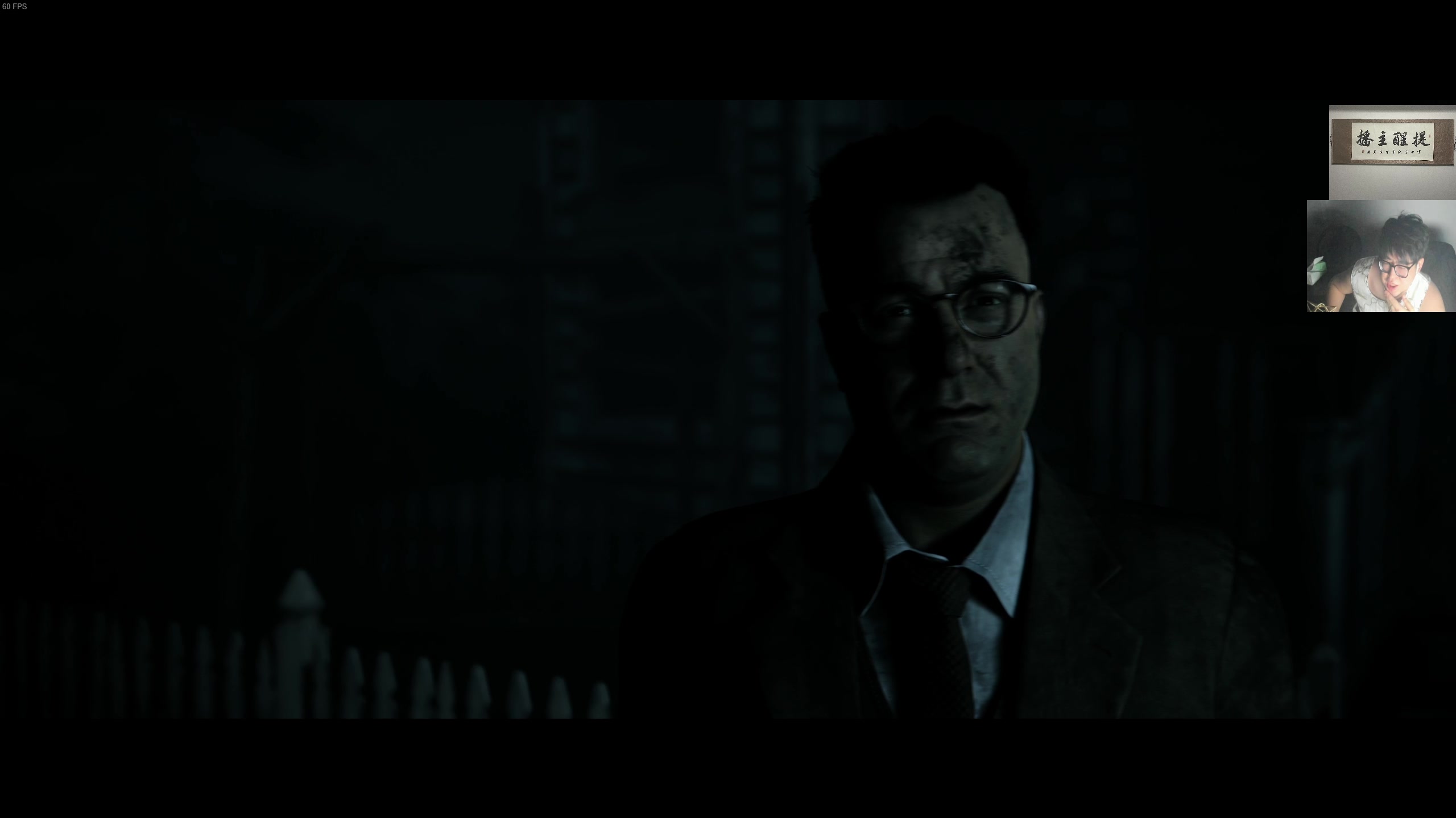 【2023-07-15 22点场】章随便先生：电影互动游戏的KING