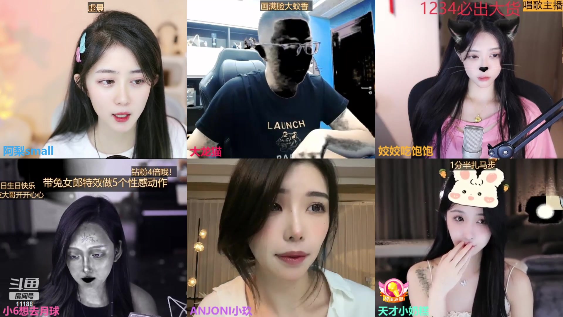 【2023-07-18 23点场】阿梨small：清纯女大学生回来啦！