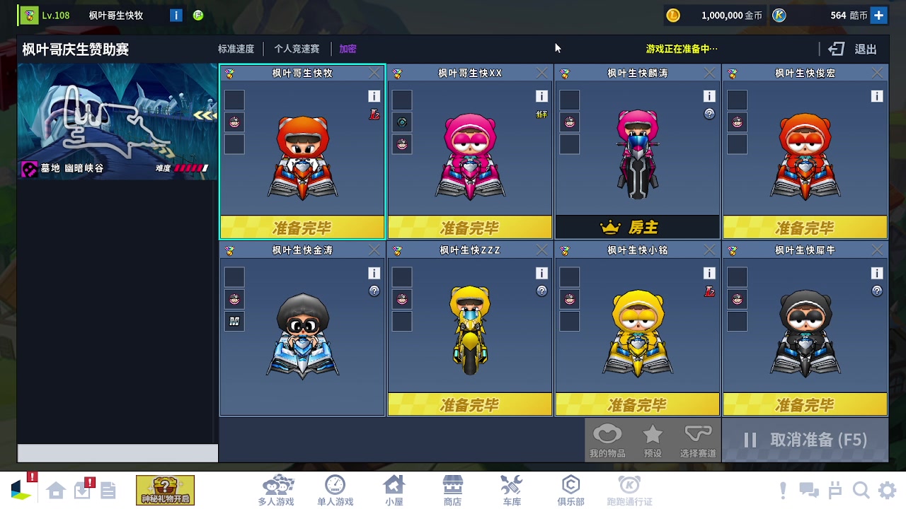 【2023-07-19 22点场】AMG小牧：在家玩~适应新分辨率 5579534