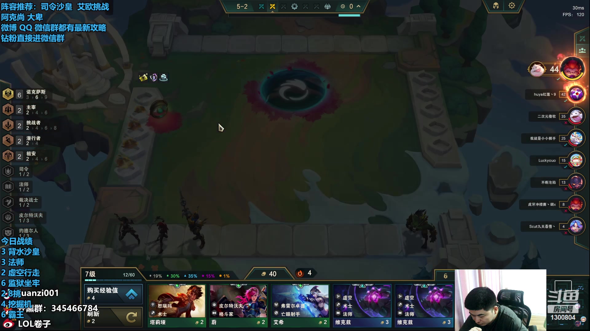 【2023-07-19 13点场】卷子丶：大卑天下第一！！！