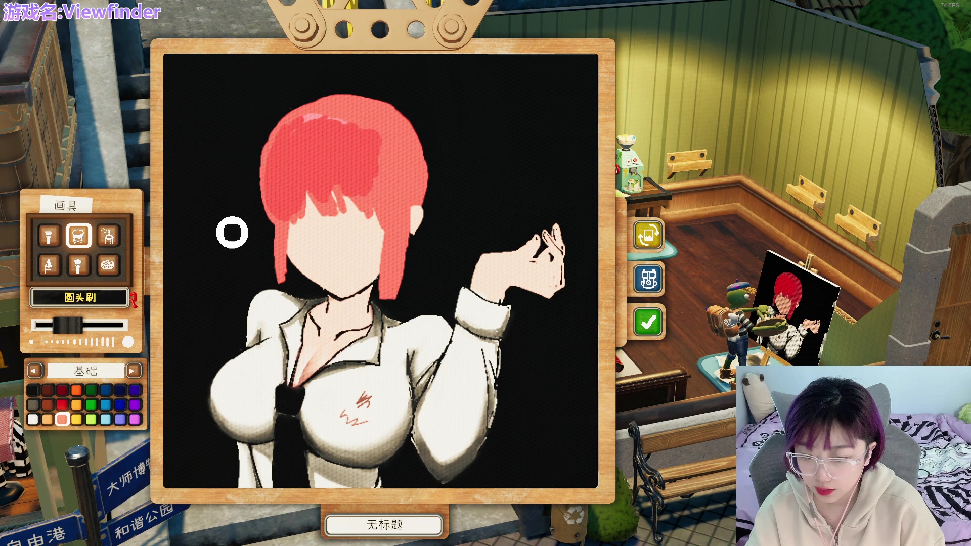 【2023-07-19 16点场】王师傅精益求精：【二台小B】画B大赛已启动！