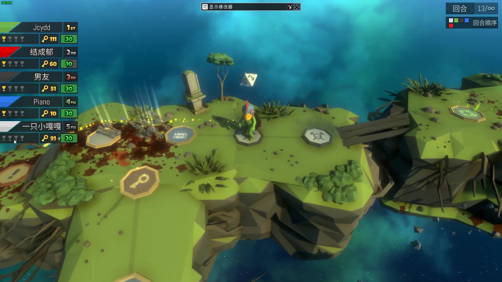 【2023-07-18 20点场】结成郁丶：cause you are