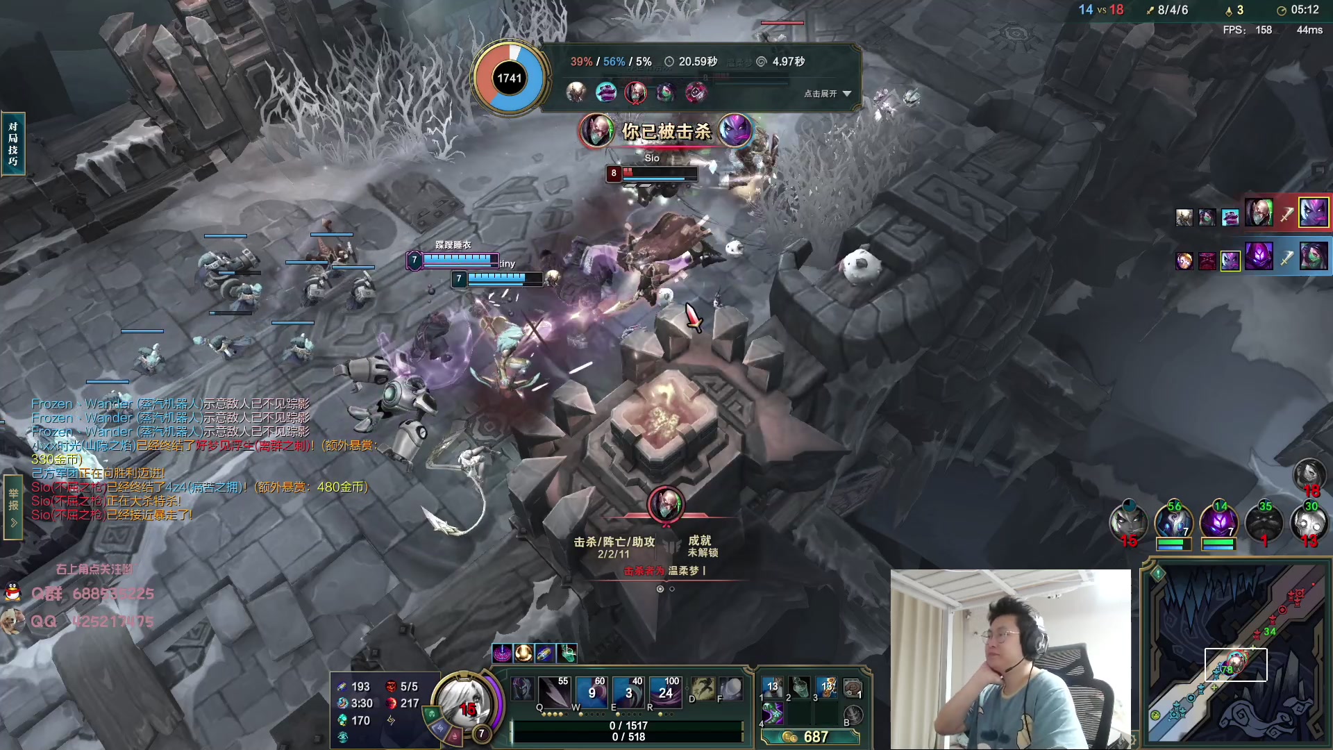 【2023-07-19 04点场】兮饭锐雯：大乱斗小王子回归