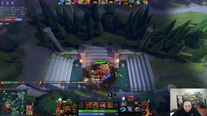 【英雄联盟】即将拥有人鱼线的PDD的精彩时刻 20230719 15点场