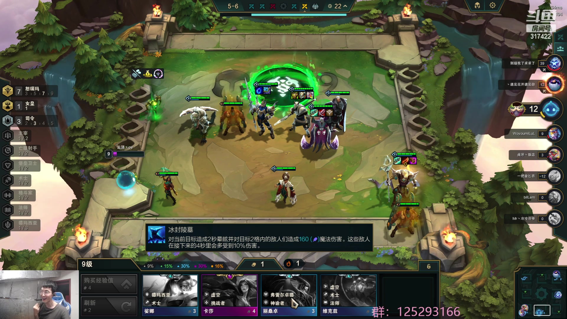 【2023-07-19 06点场】驴酱的冯雨大王：冯雨大王减肥day12：保持健康热爱生活