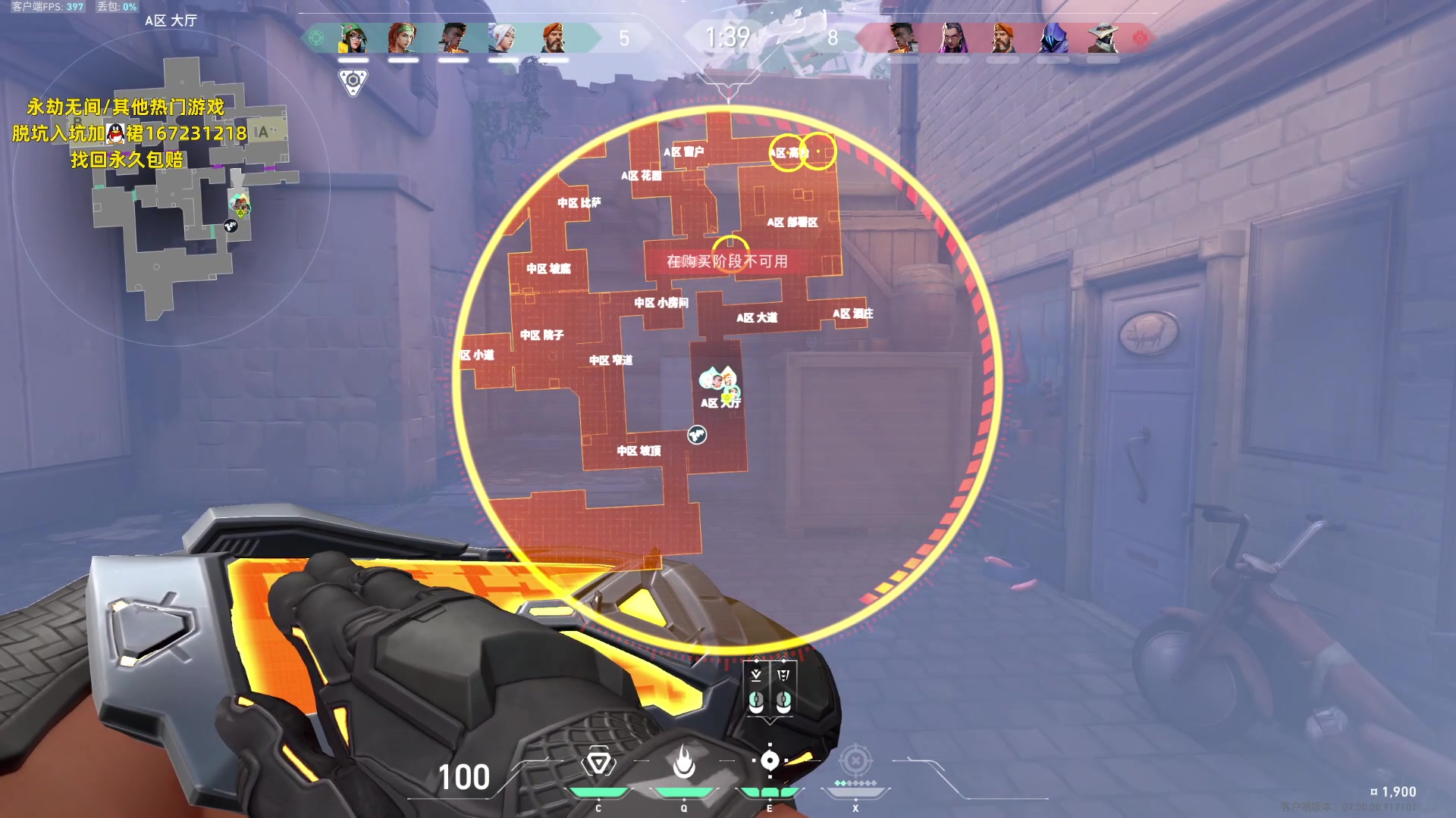 【2023-07-18 00点场】NRK丶反神：打个定位赛