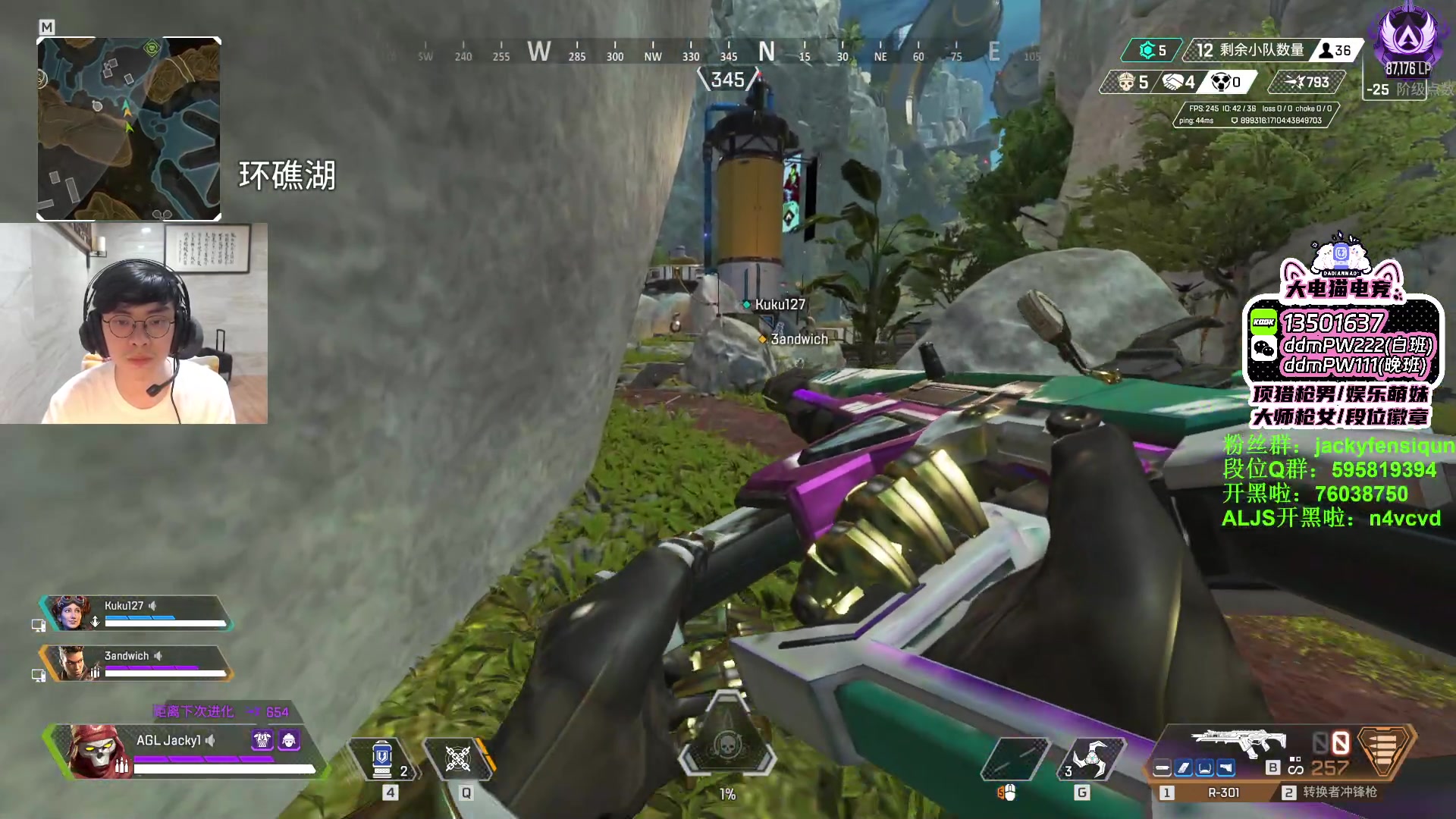 【2023-07-18 23点场】Jackyar：今晚6点LCQ训练赛！