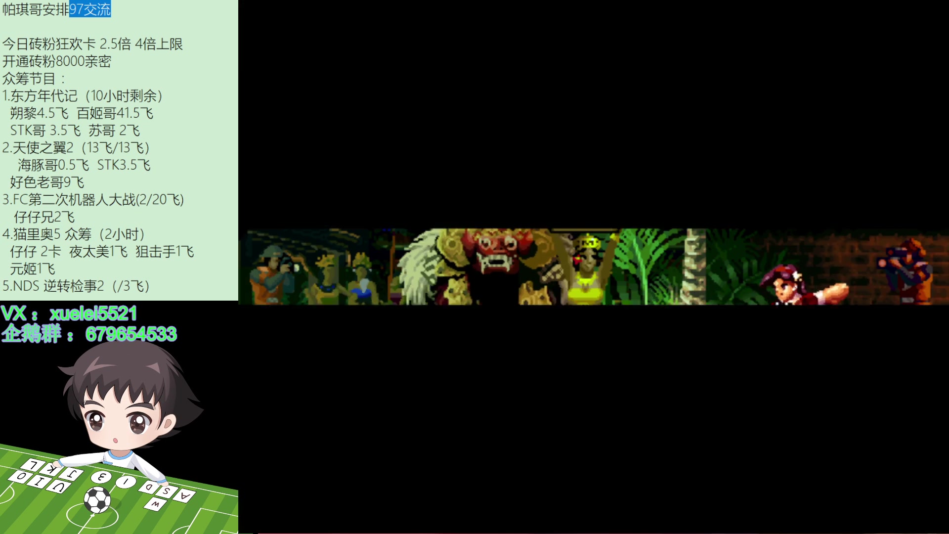 【2023-07-16 23点场】吾王爱德千秋万世：此人游戏天赋逆天 所有怀旧游戏通关