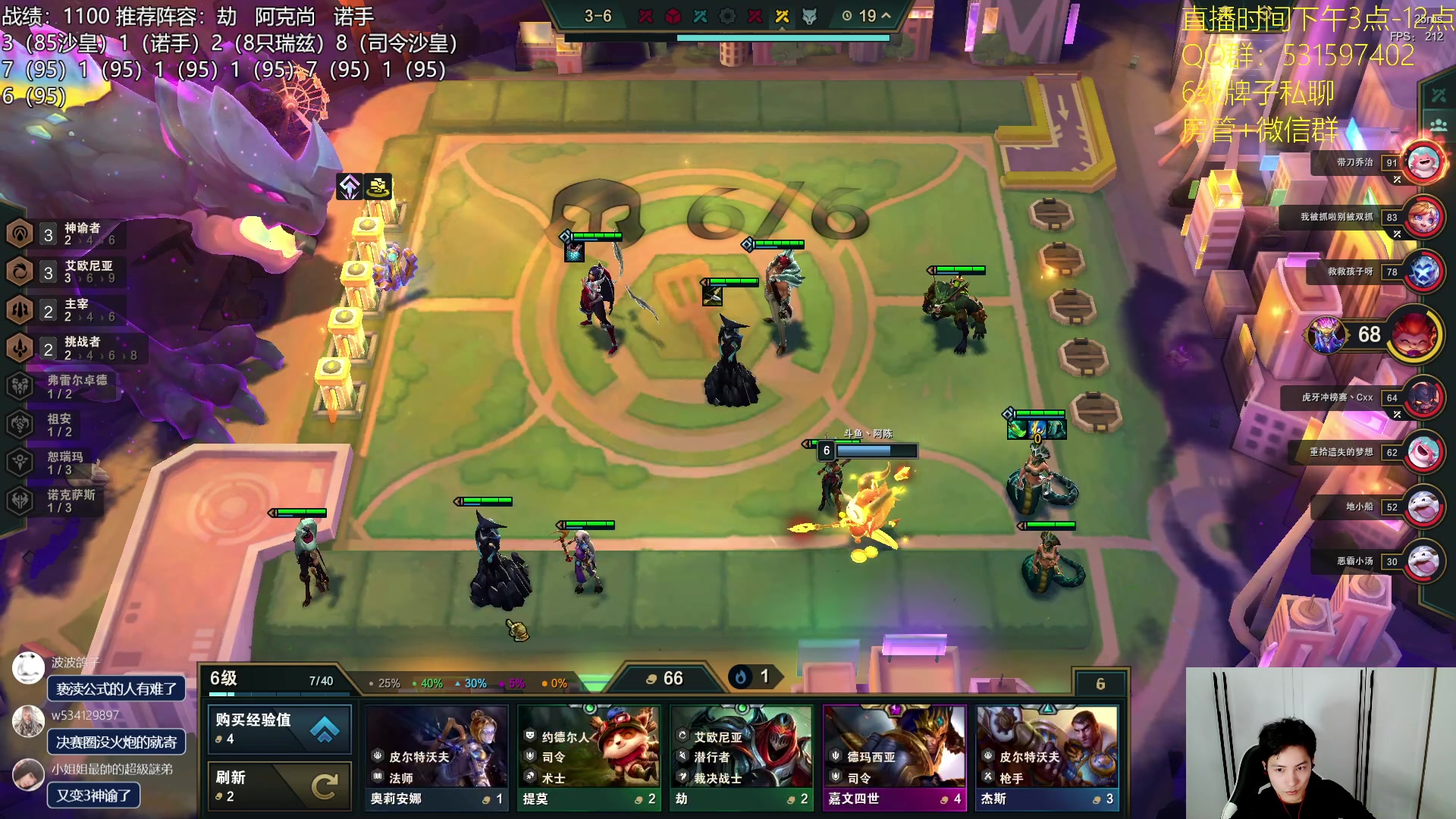 【2023-07-18 21点场】阿陈ctw：龙王95或者龙王速8