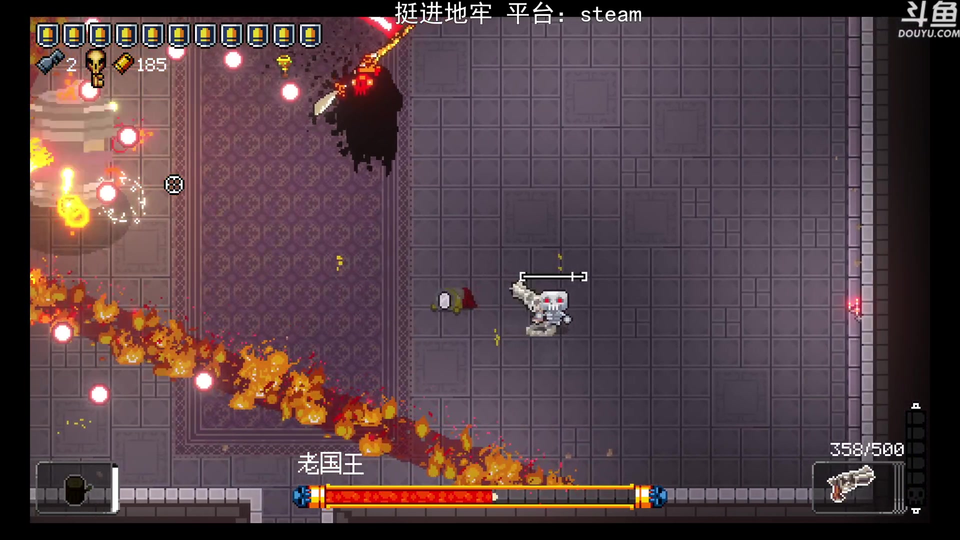 【2023-07-18 23点场】荣耀洋洋：【洋洋】小众，独立，单机游戏！