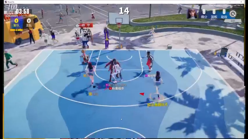全民街篮 精彩3V3对局
