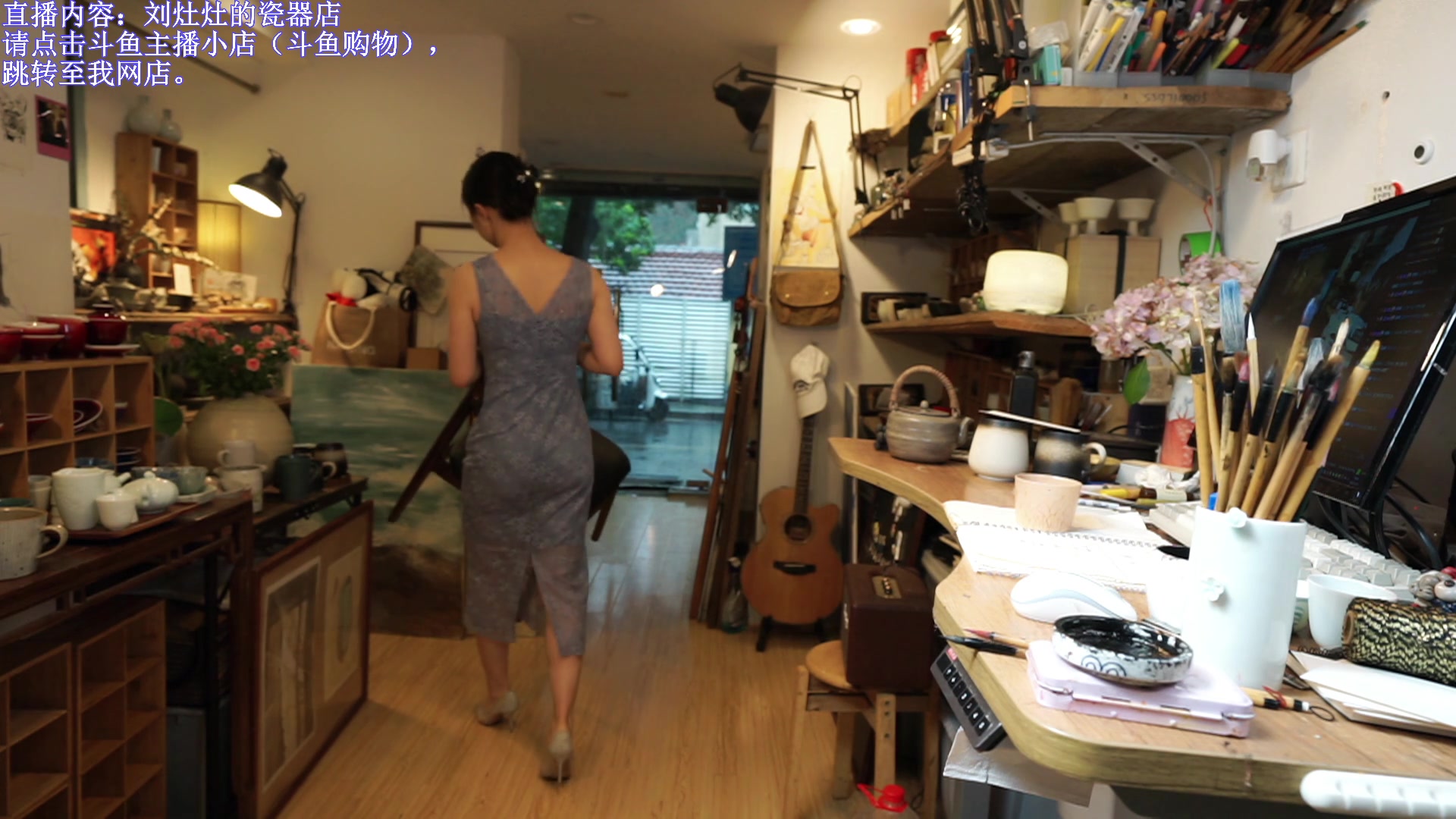 【2023-07-19 15点场】刘灶灶：刘灶灶的瓷器铺，周3啦