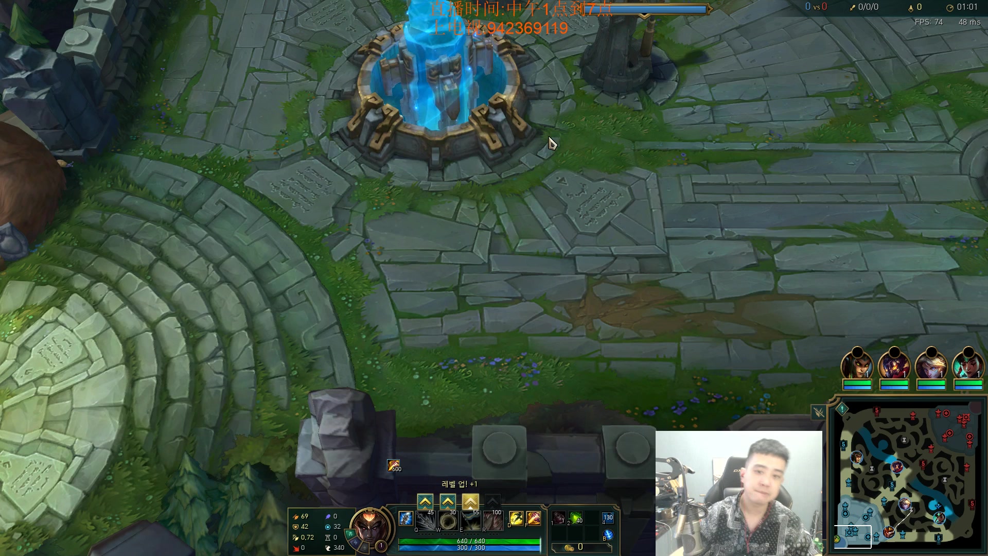 【2023-07-19 18点场】LOL丶摇摆：韩服500分定位赛.