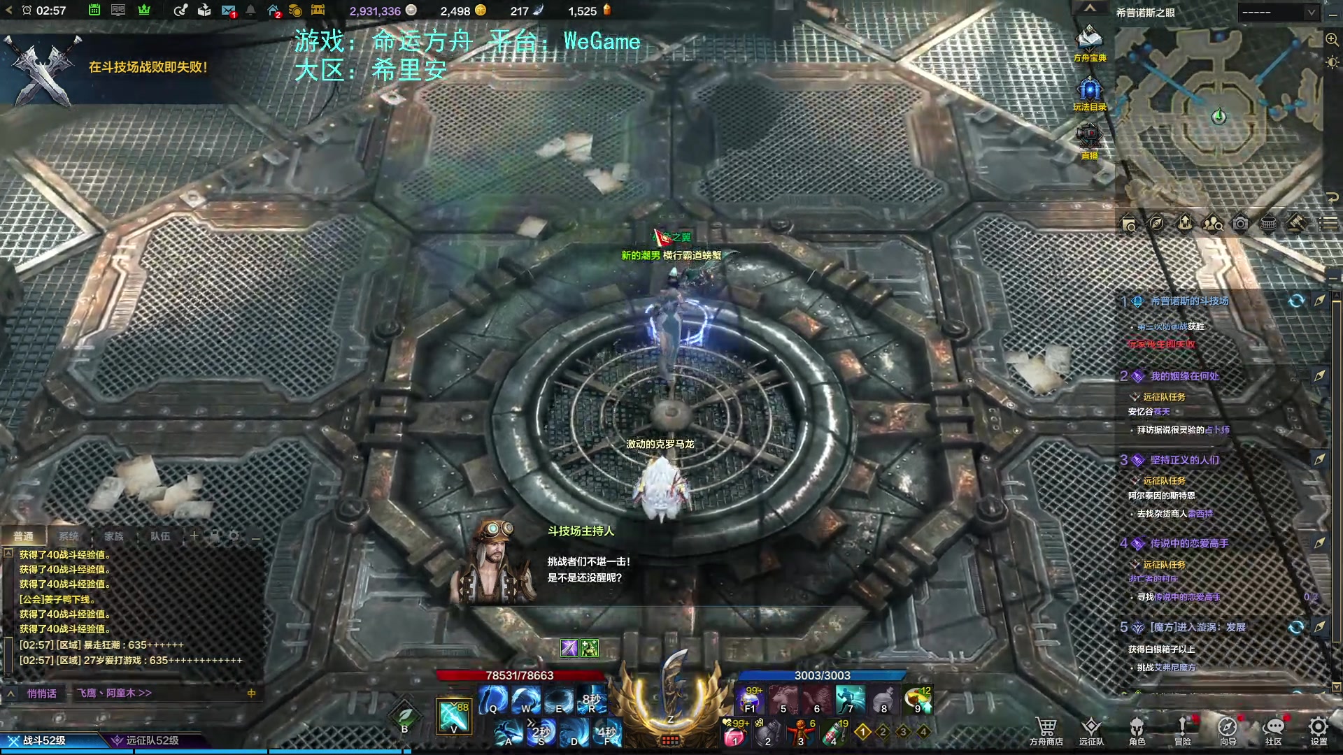 【2023-07-19 02点场】螃蟹Sam：【螃蟹】真无趣啊！