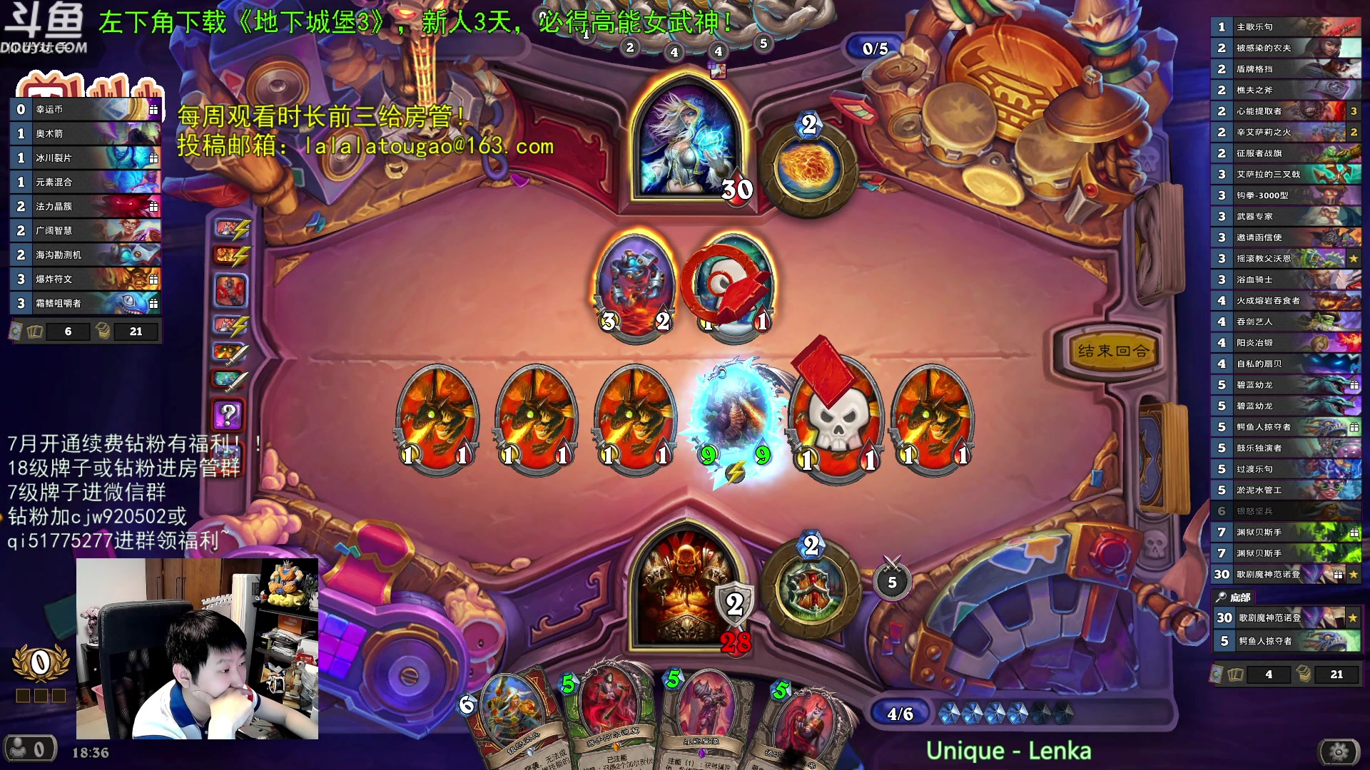 【2023-07-19 17点场】啦啦啦不是狗狗狗：啦啦啦：先打个3火~