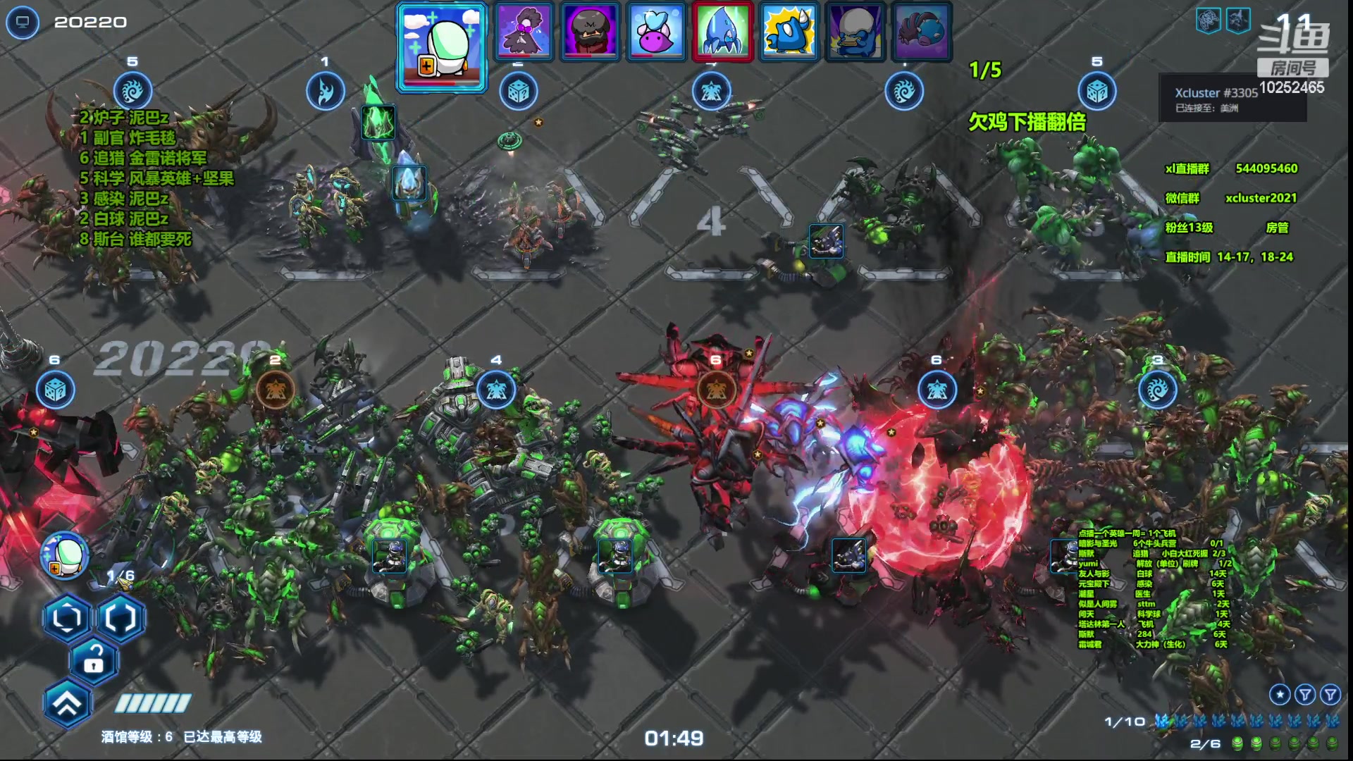 【2023-07-18 18点场】xcluster：星际酒馆，回归日常对战