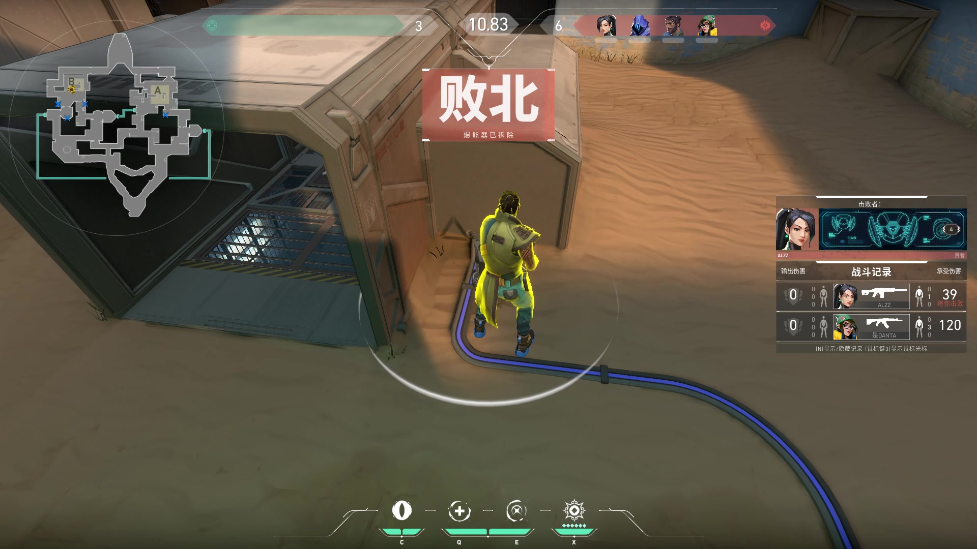 【2023-07-18 12点场】结成郁丶：cause you are