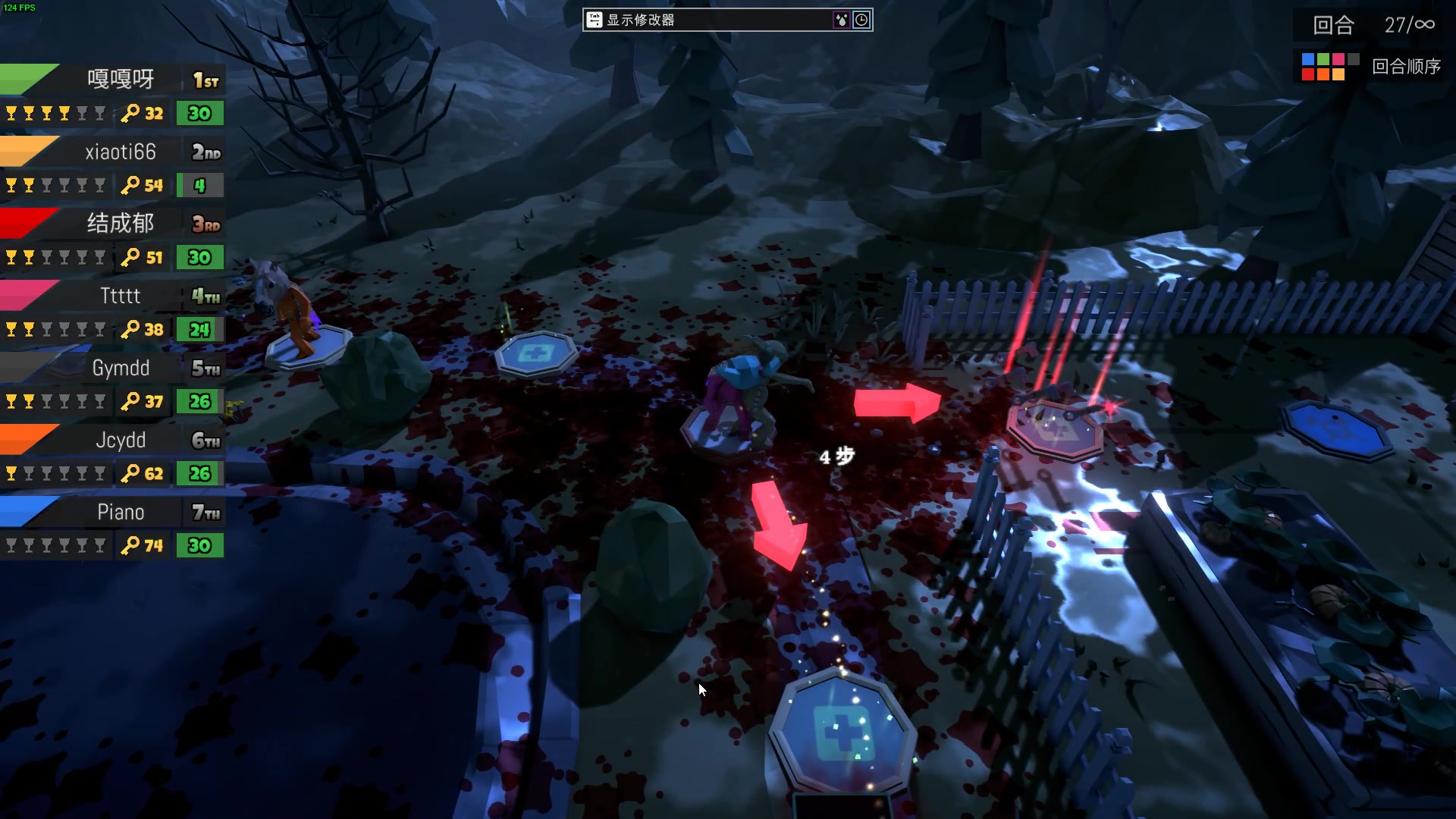 【2023-07-18 22点场】结成郁丶：cause you are