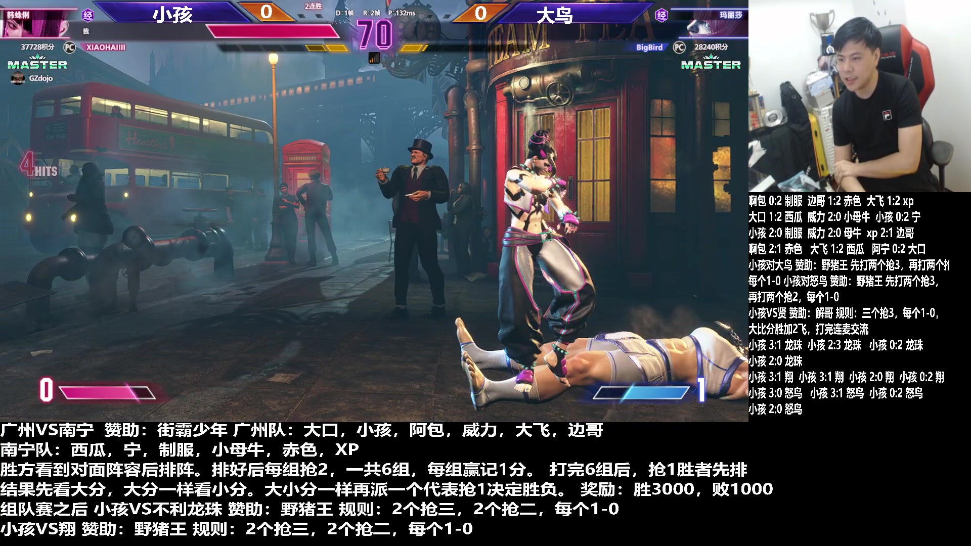 【2023-07-19 23点场】游天堂：小孩曾卓君：东厂对西厂