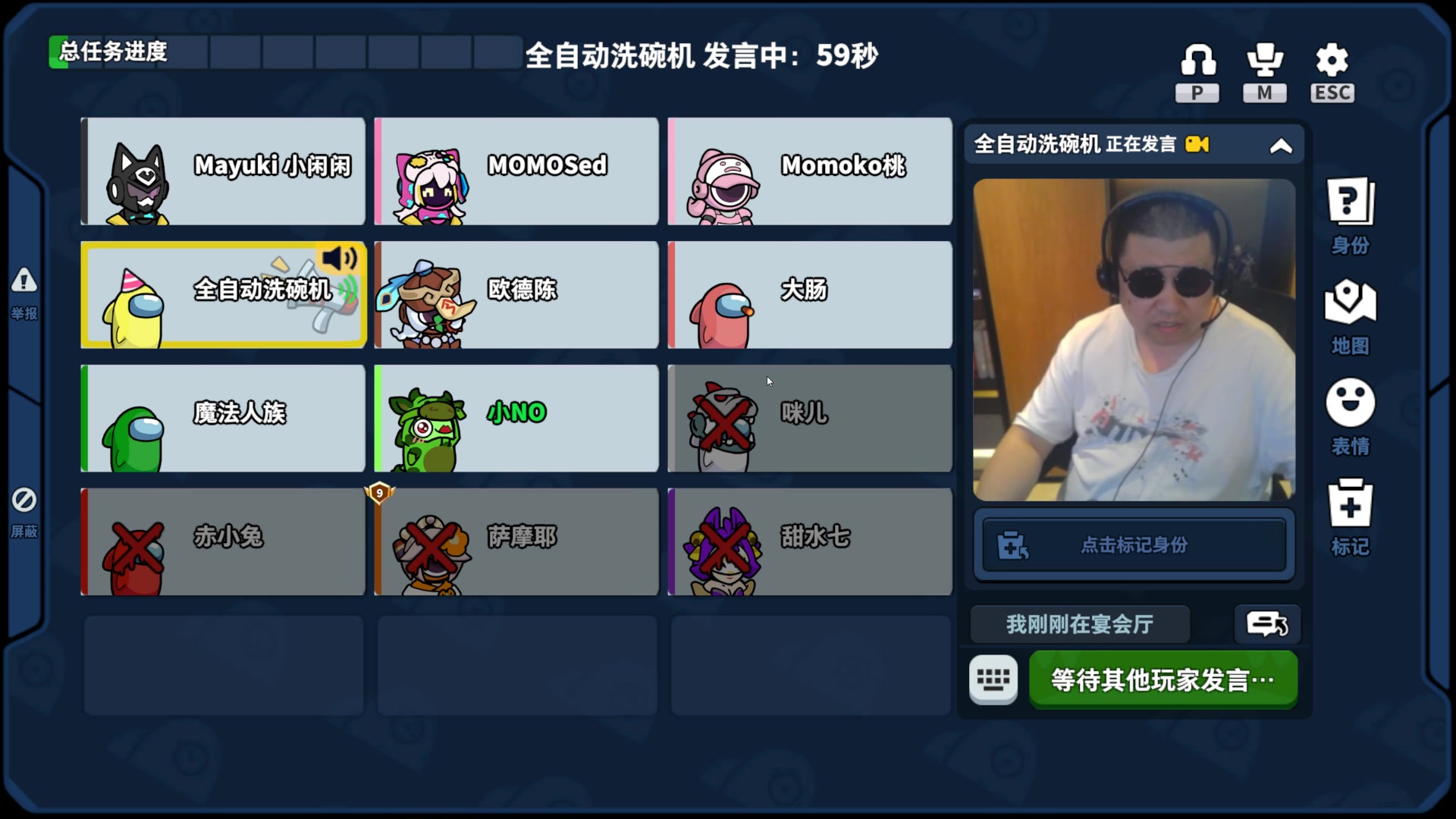 【2023-07-19 23点场】Nostalie：NO:今日3胜！不嘻嘻哈哈了