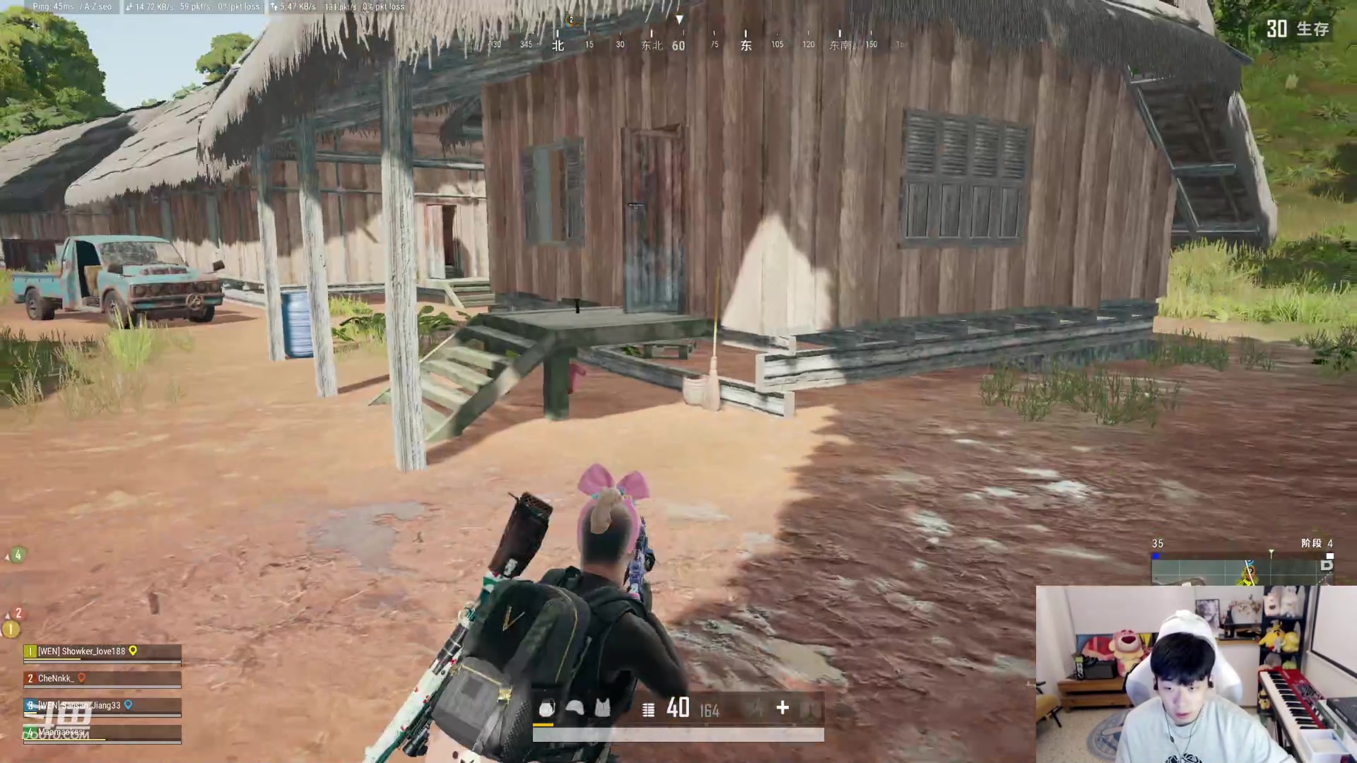 【2023-07-19 21点场】叁三QvQ：【小奶团】今天四点见