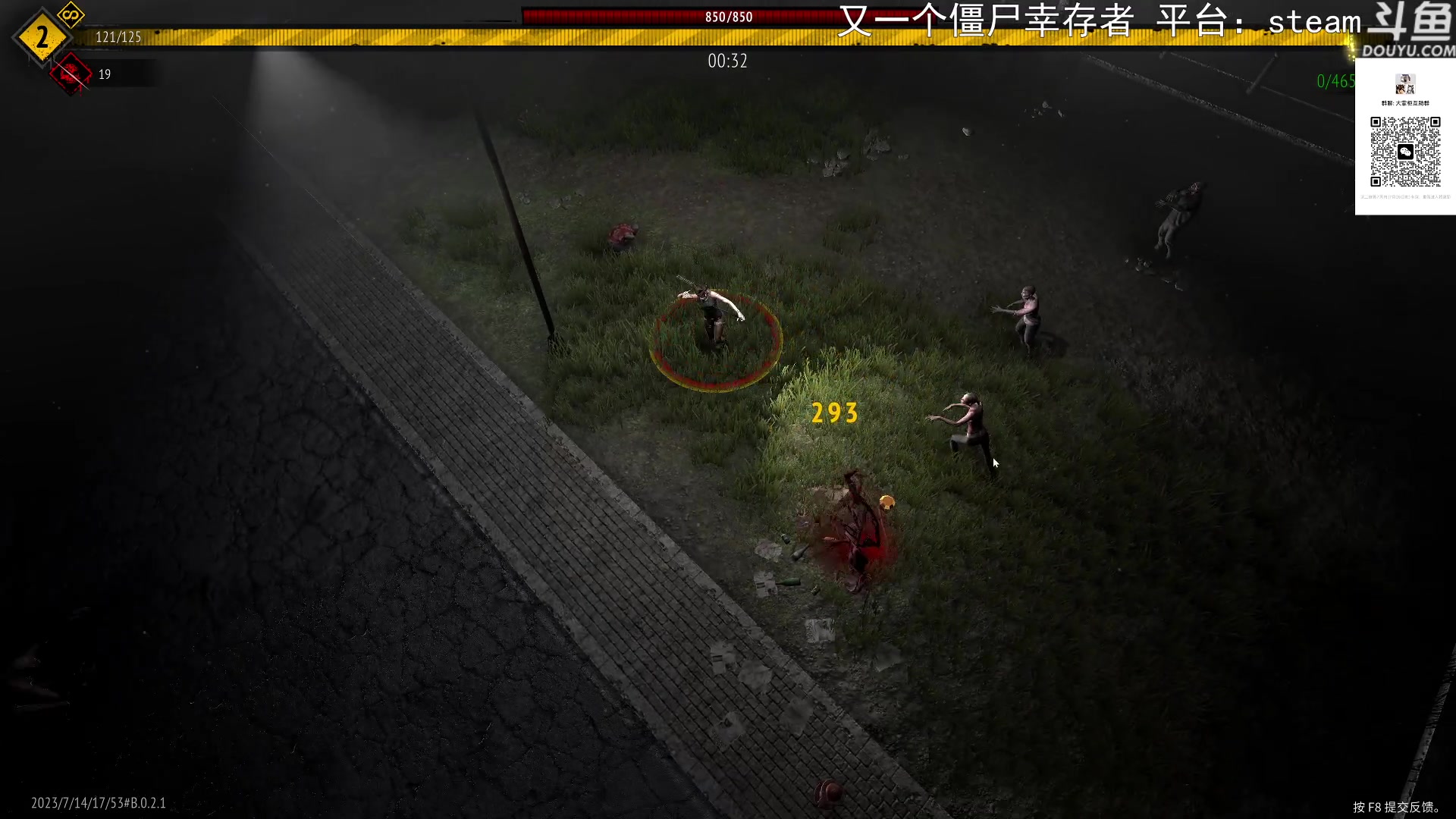 【2023-07-19 22点场】荣耀洋洋：【洋洋】小众，独立，单机游戏！