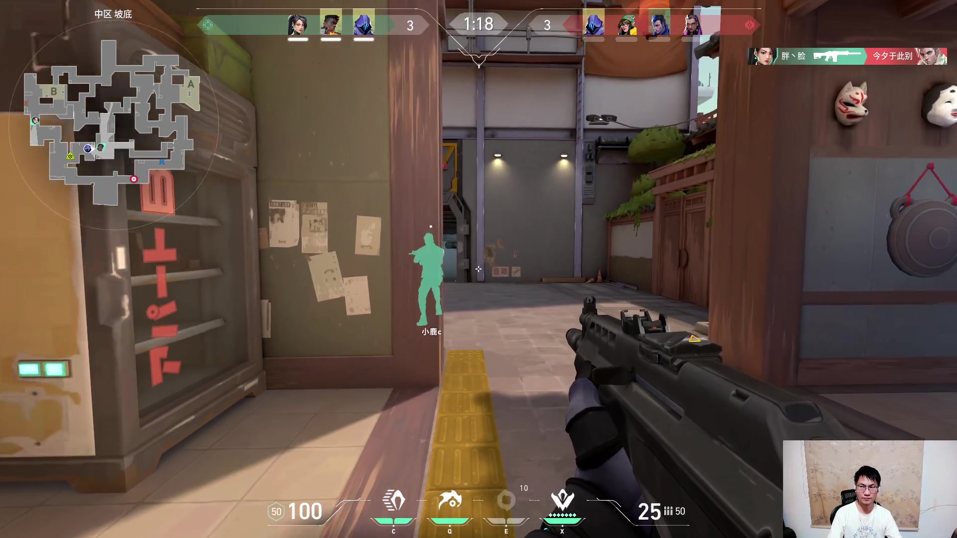 【2023-07-20 16点场】暴走的银剑君丶：银剑君：晚上好呀，小帅哥！`