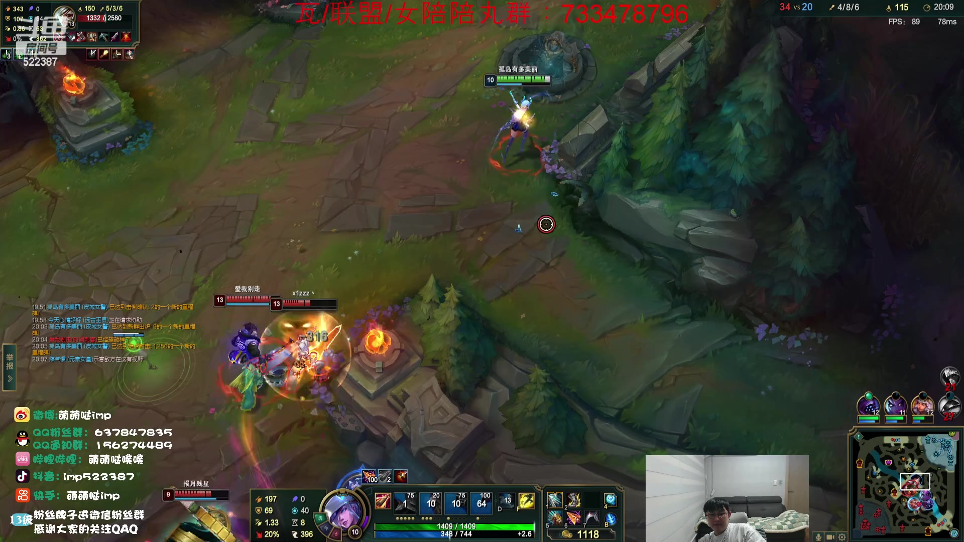 【2023-07-19 22点场】impOUO：一区大师owowo