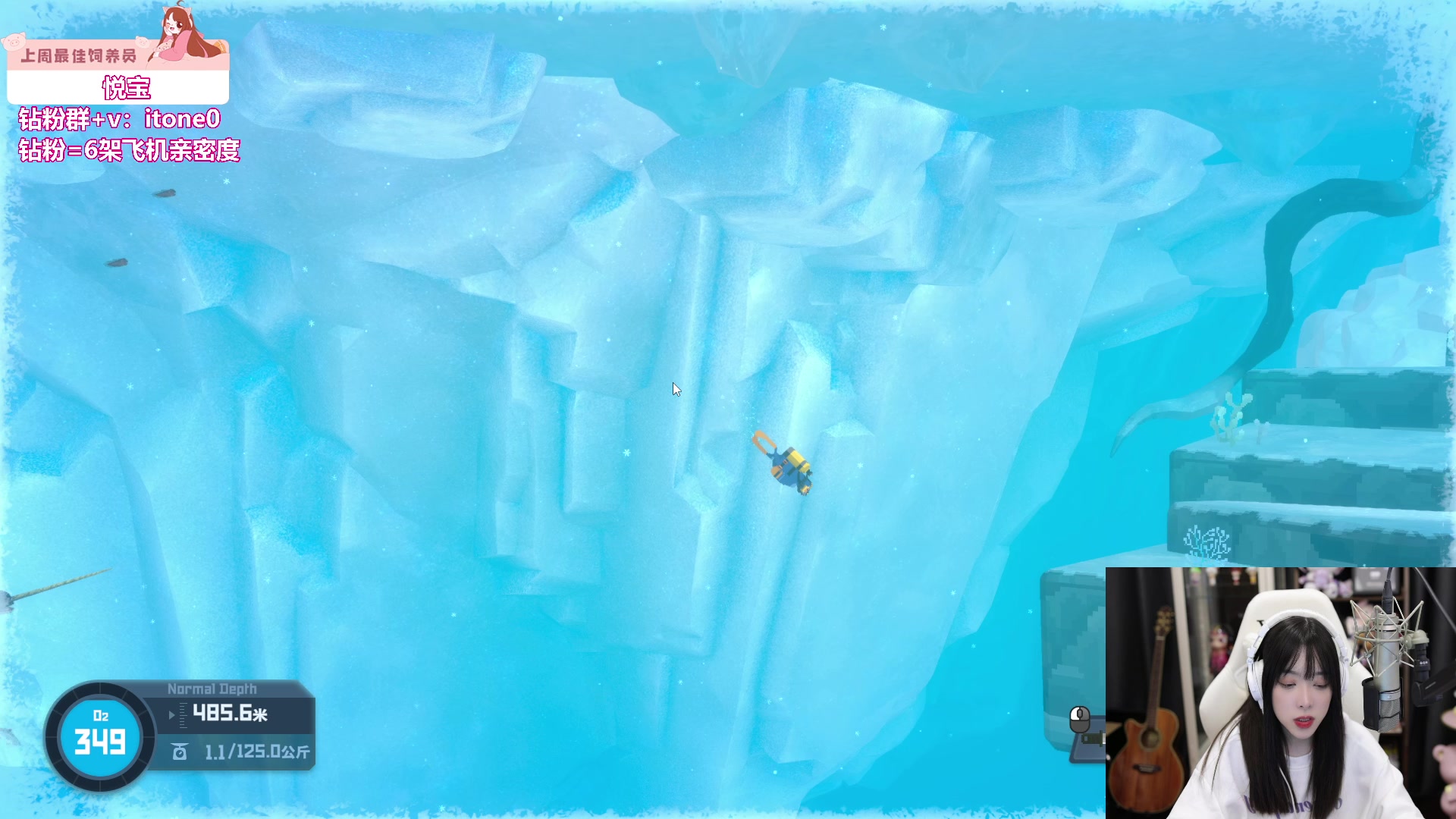 【2023-07-19 21点场】童猪啊i：今天很早就会来！