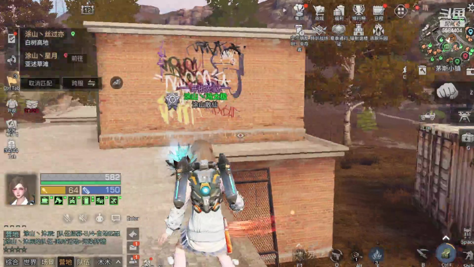 【2023-07-20 12点场】中华田园冯太极：3张办卡上号诡楼