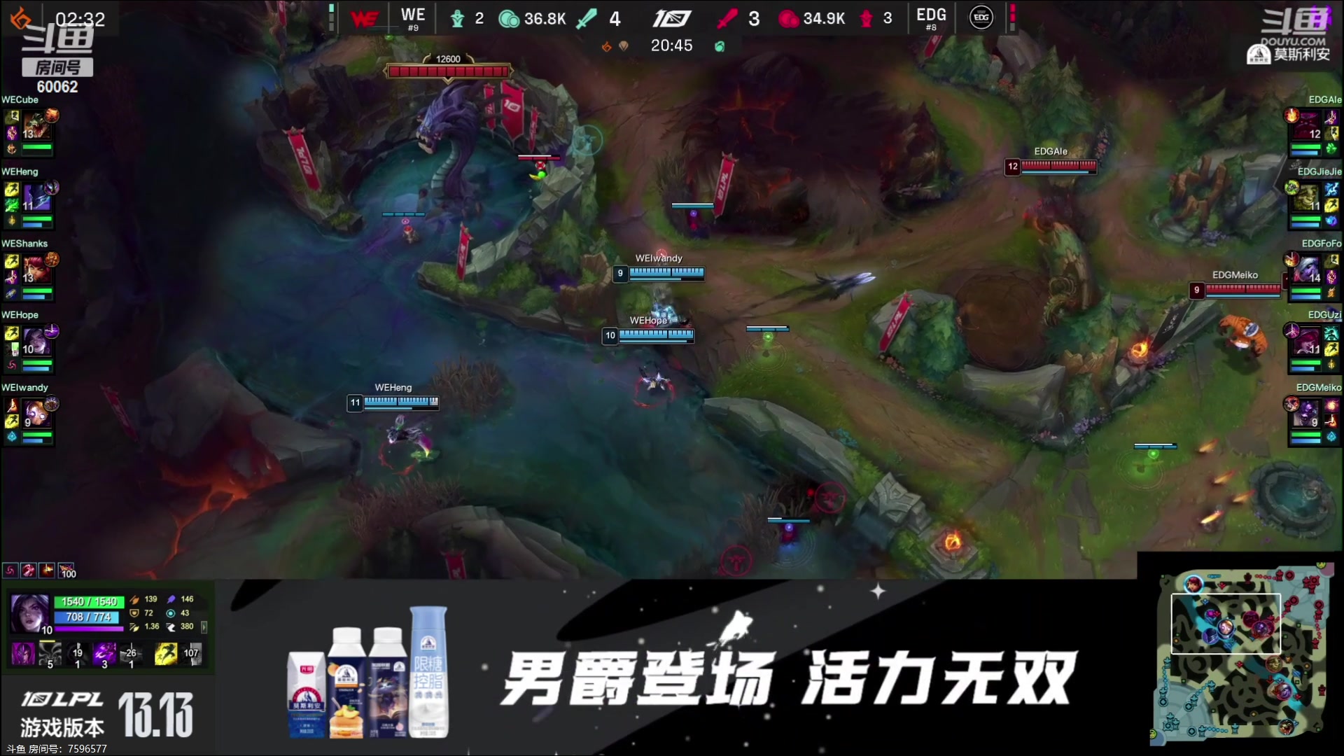 【2023-07-20 20点场】风中追风Fzz1：卷毛：WEVSEDG!