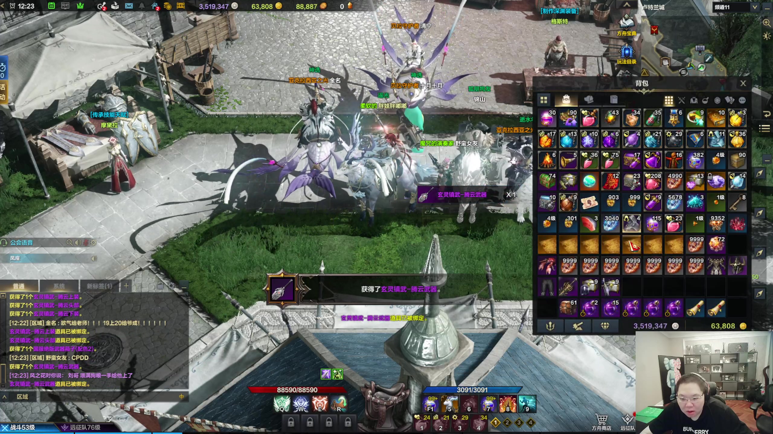 【2023-07-20 12点场】即将拥有人鱼线的PDD：方舟国服搞起 101