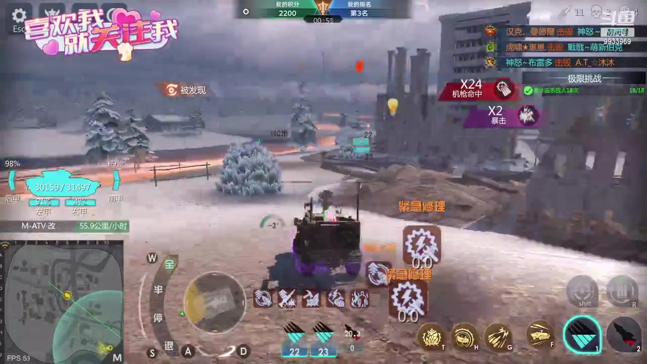 【2023-07-15 11点场】神怒布雷多：神怒布雷多的直播间