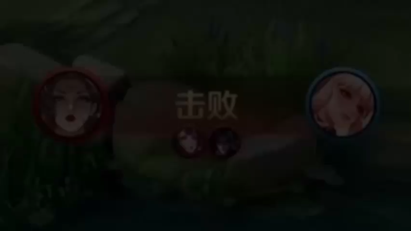 高手电量已开启