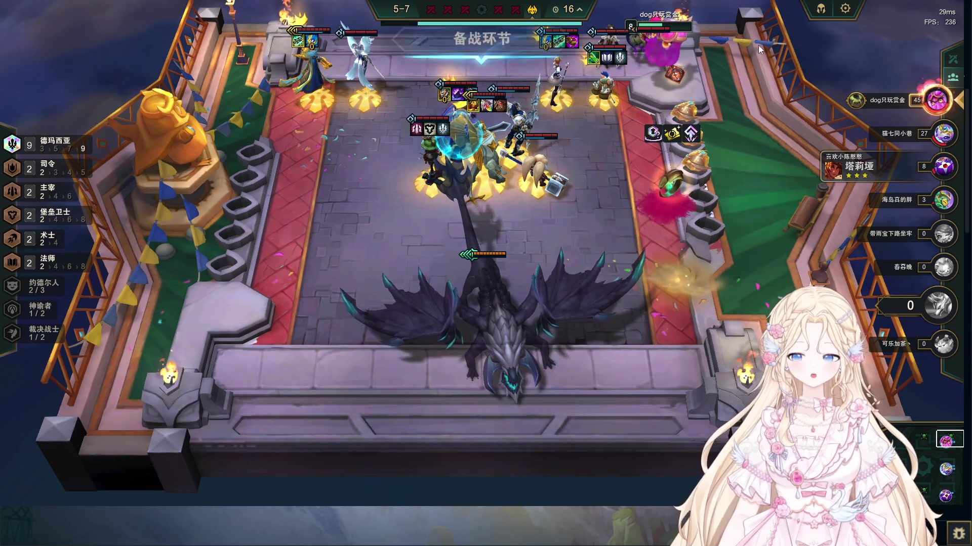 【2023-07-19 02点场】呆彤儿：【小奶团】新的一周开始啦~要继续加油！