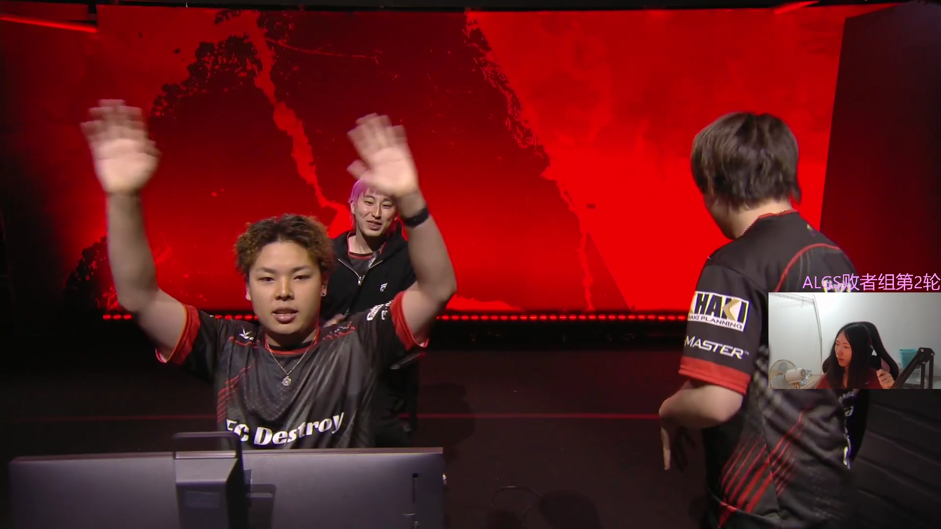 【2023-07-16 03点场】Raizy雪：【雪姐】ALGS!!!