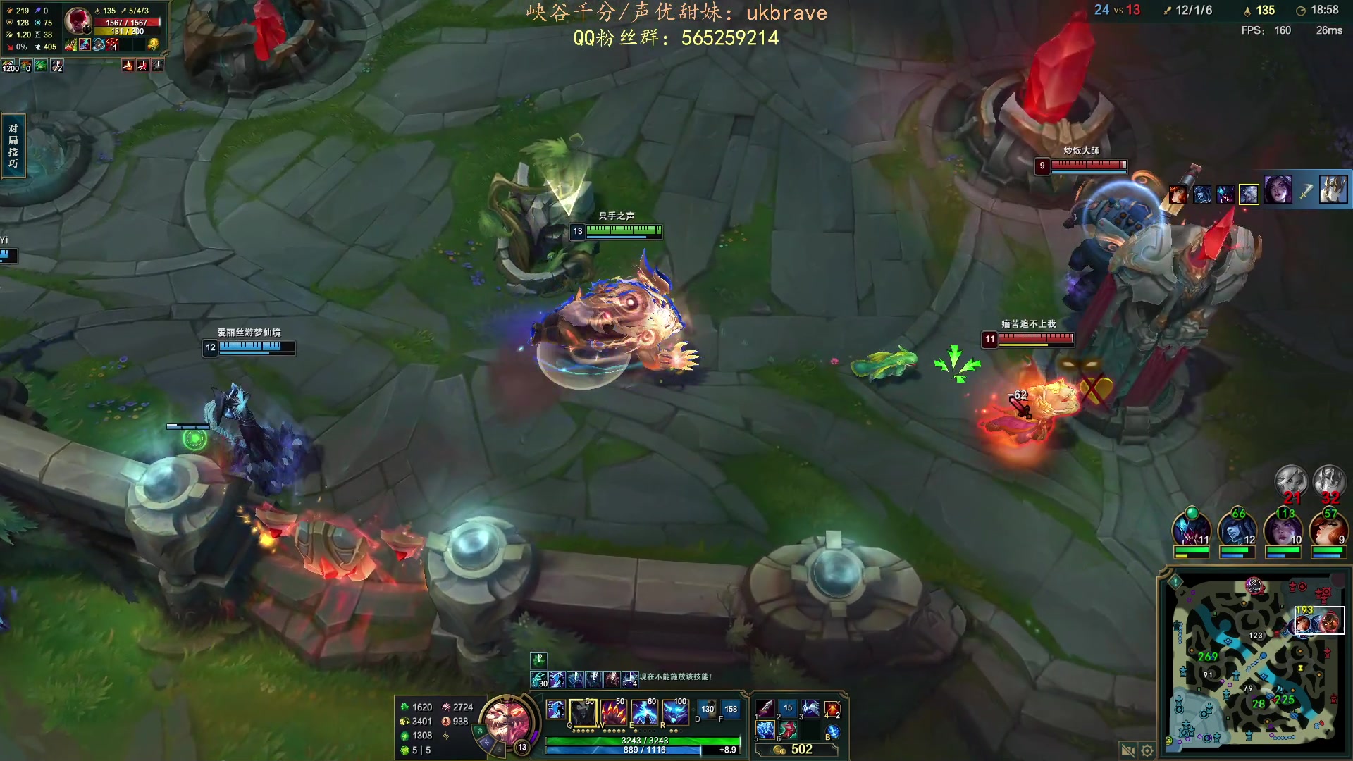 【2023-07-19 22点场】熊王c：熊c：一天不越塔浑身不舒服