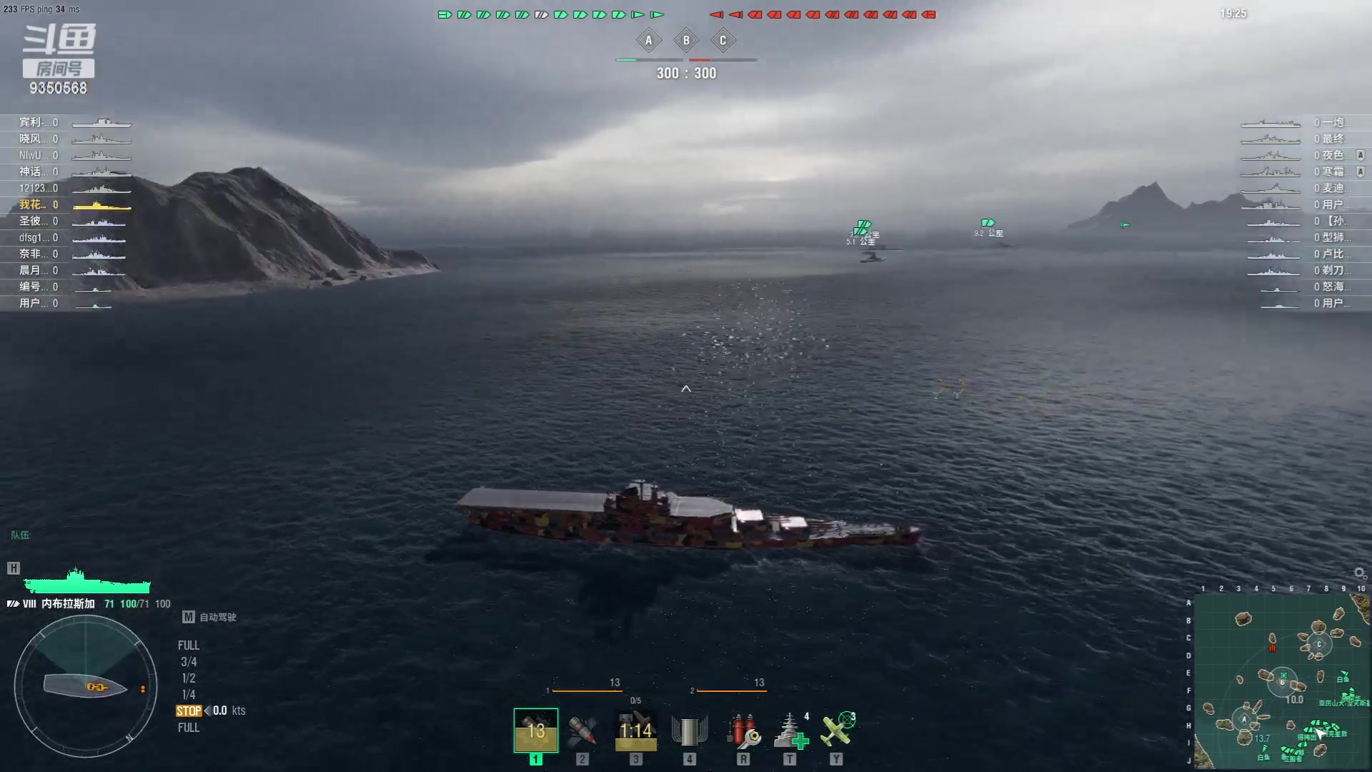 【2023-07-19 17点场】THANATOS0v0：飘洋过海打到你9350568