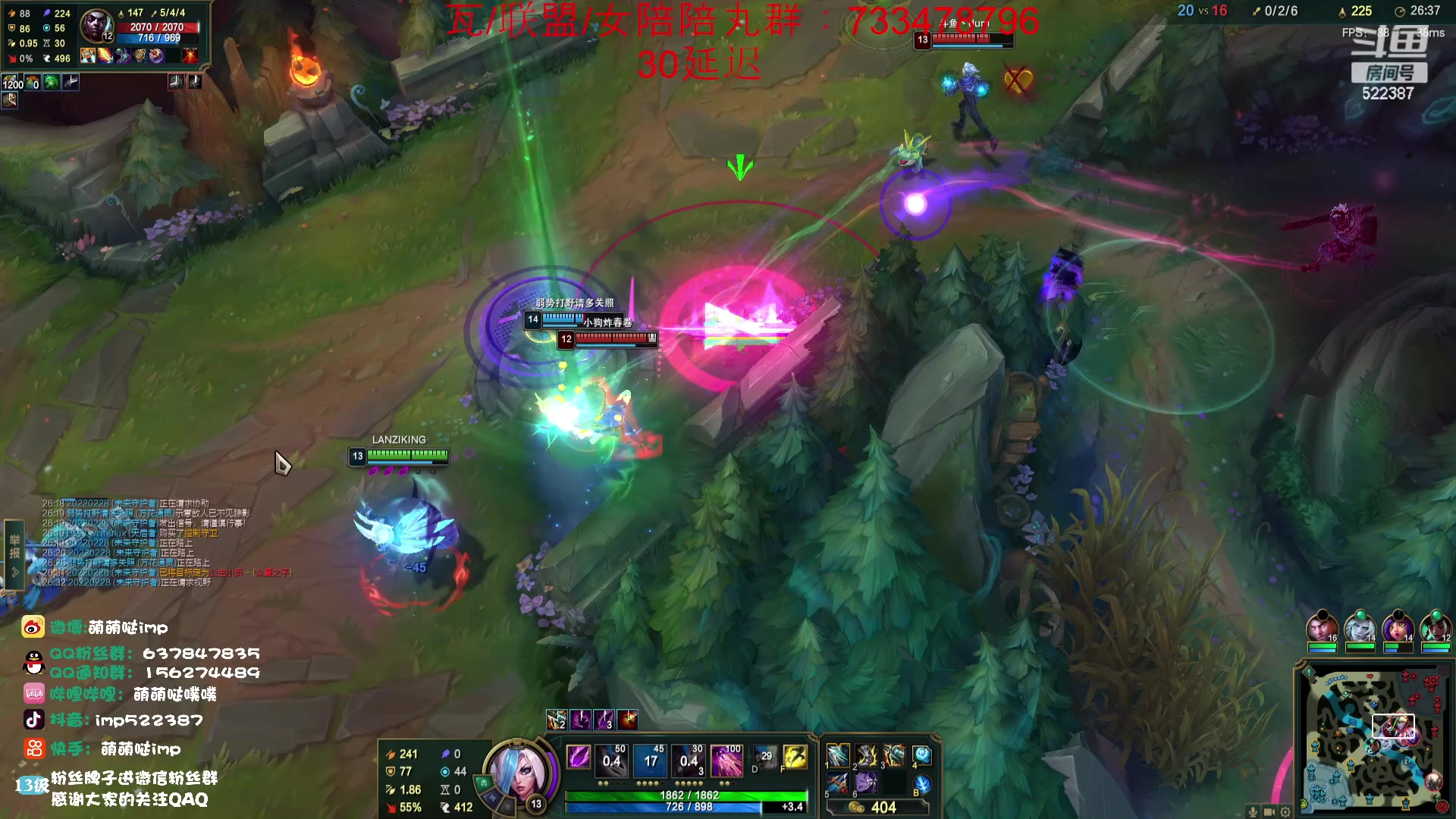 【2023-07-20 14点场】impOUO：峡谷之巅owowow