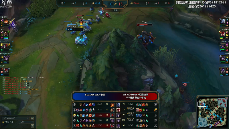 【英雄联盟】胖胖灬的精彩时刻 20230720 00点场