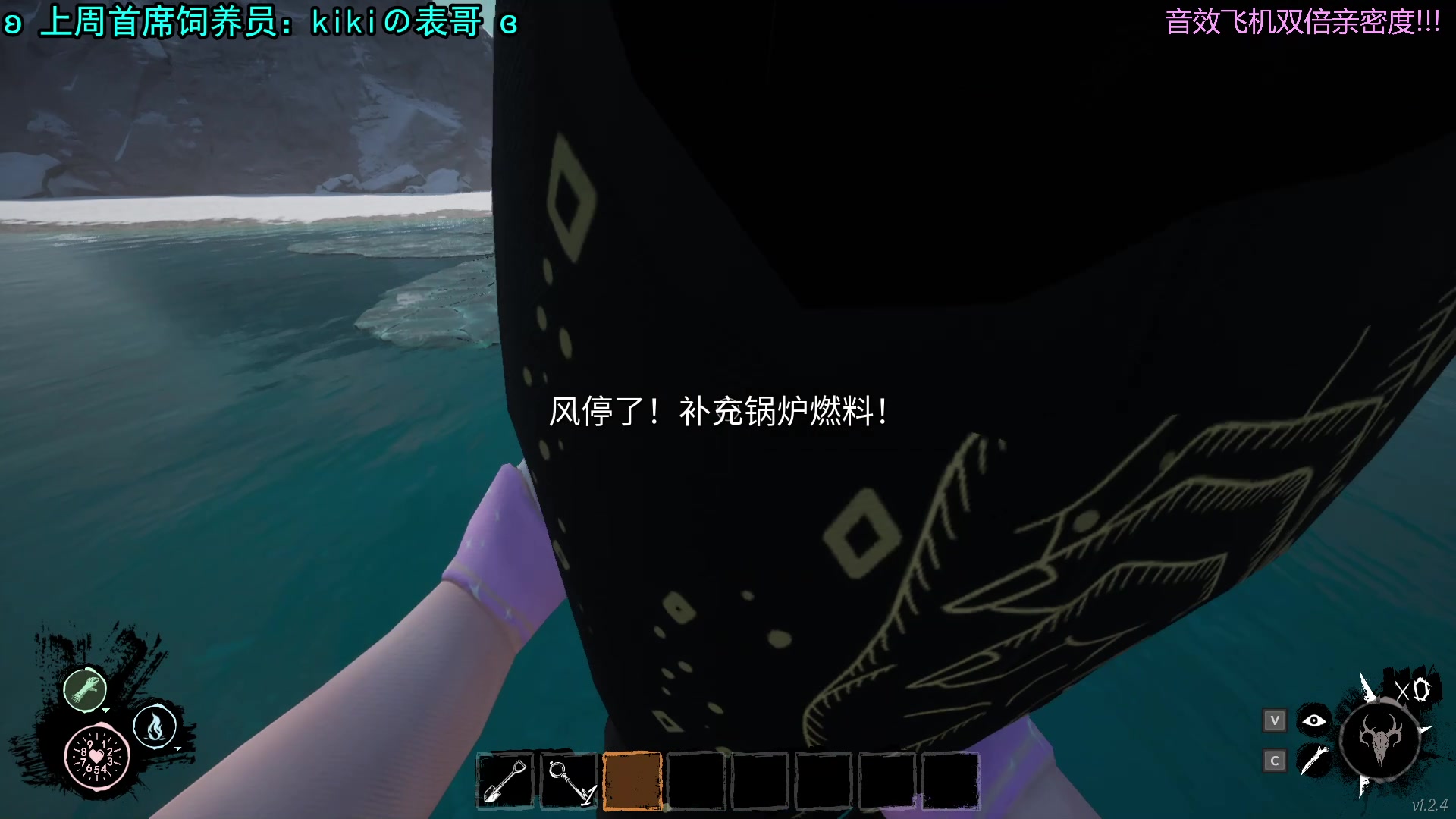 【2023-07-18 02点场】林刻LinKEE：林刻: 玩游戏最重要的就是开心啦.
